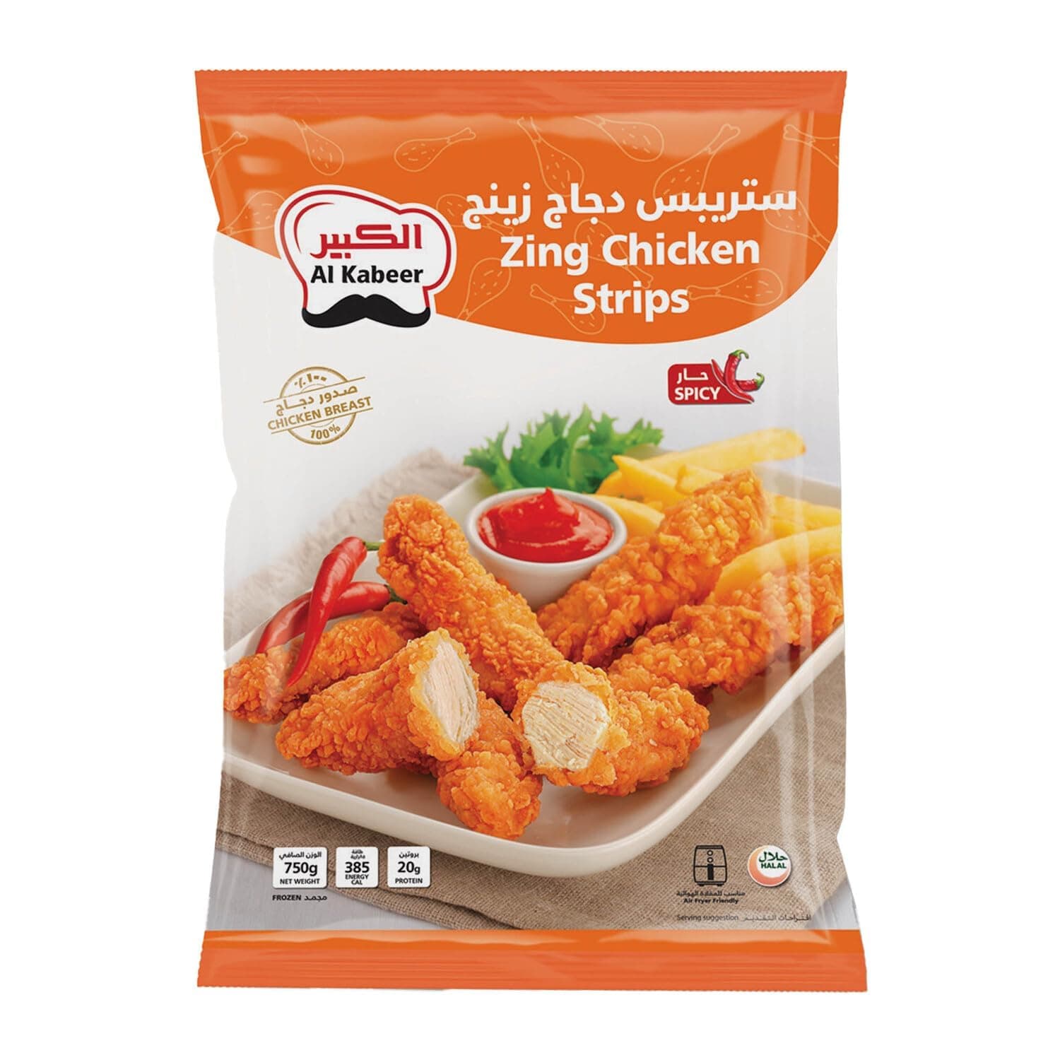 Zing Spicy Chicken Strips 750 g