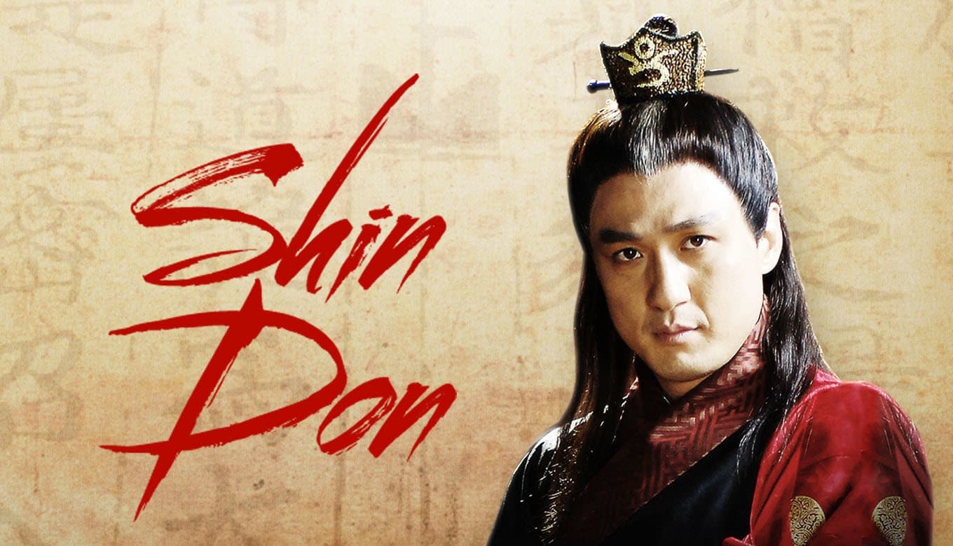 Shin Don - Season 1
