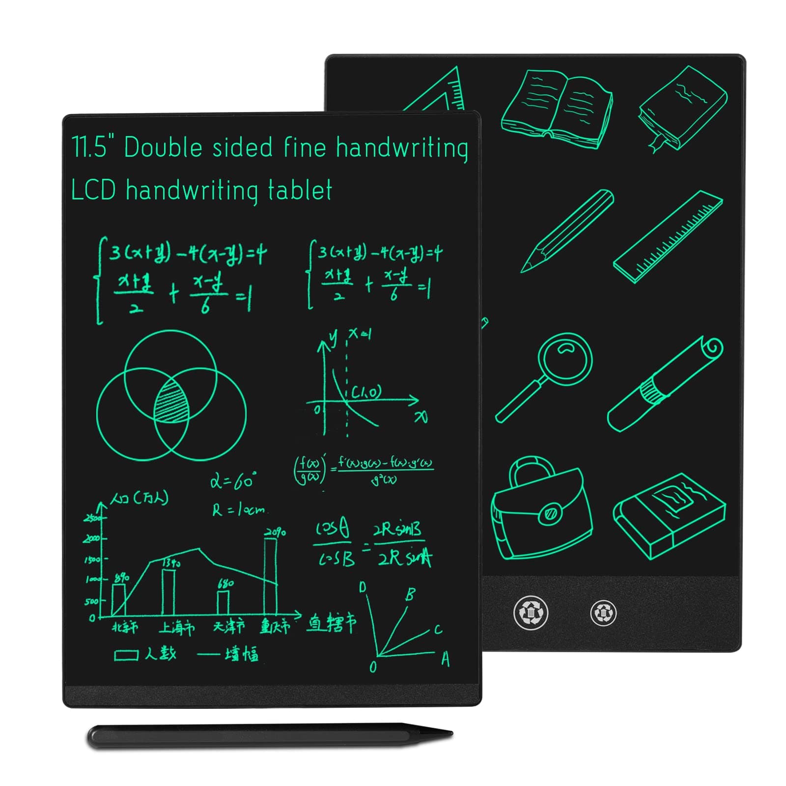 Amoretti Sonnet LCD Writing Tablet, 11.5in Double Display Erasable Reusable Electronic Drawing Pads, Electronic scratchpad for Kids and Adults Black