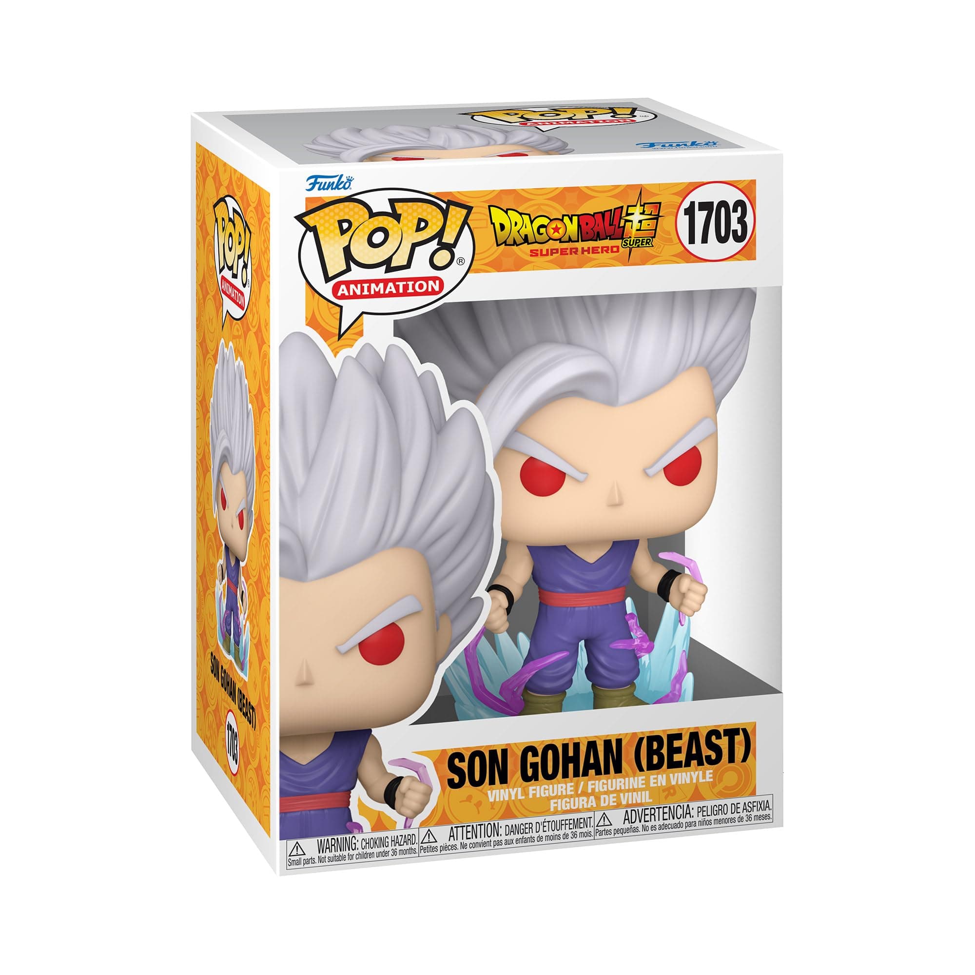 Pop! Animation: Dragon Ball SSH - Gohan Beast w/chase (GW)