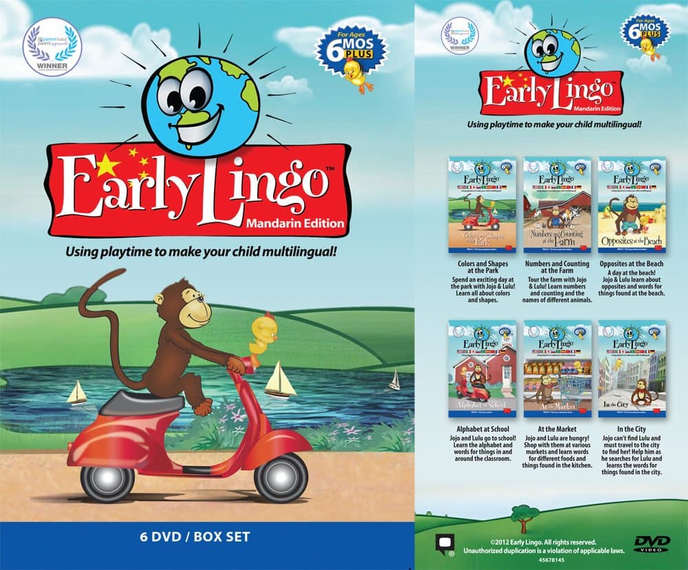 Early Lingo Chinese 6-DVD Box Set