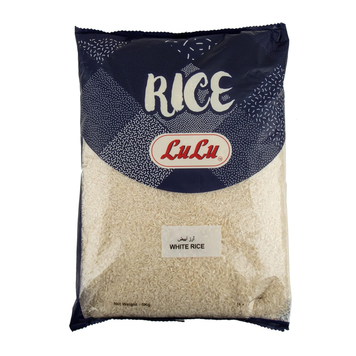 White Rice 5kg