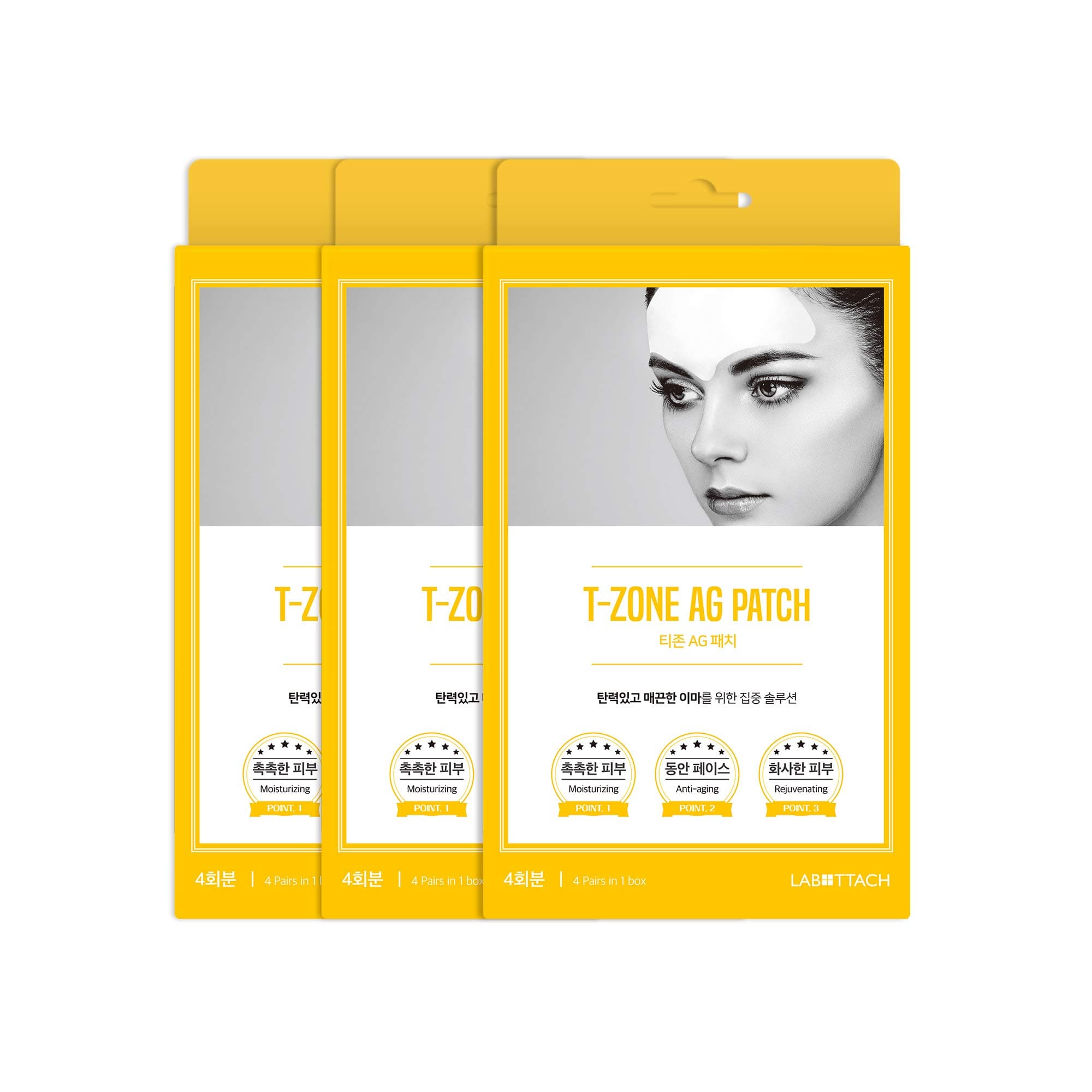 T-Zone Patch Elastic & Beauty Face Hydrogel 1 Pouch
