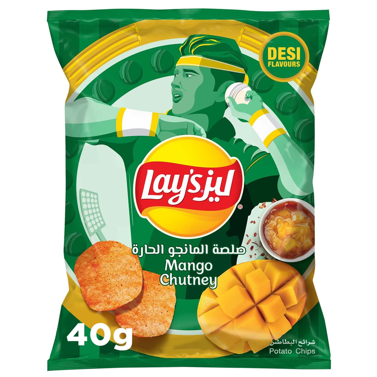 Lay's Mango Chutney Flavour Potato Chips, 40 g