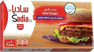 Frozen Beef Burger, 224 gm (Pack of 4)