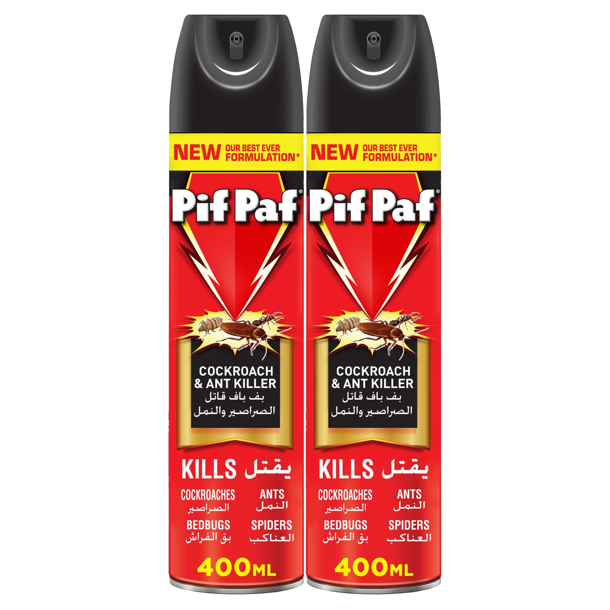 Cockroach & Ant Killer Spray 400 ml x2