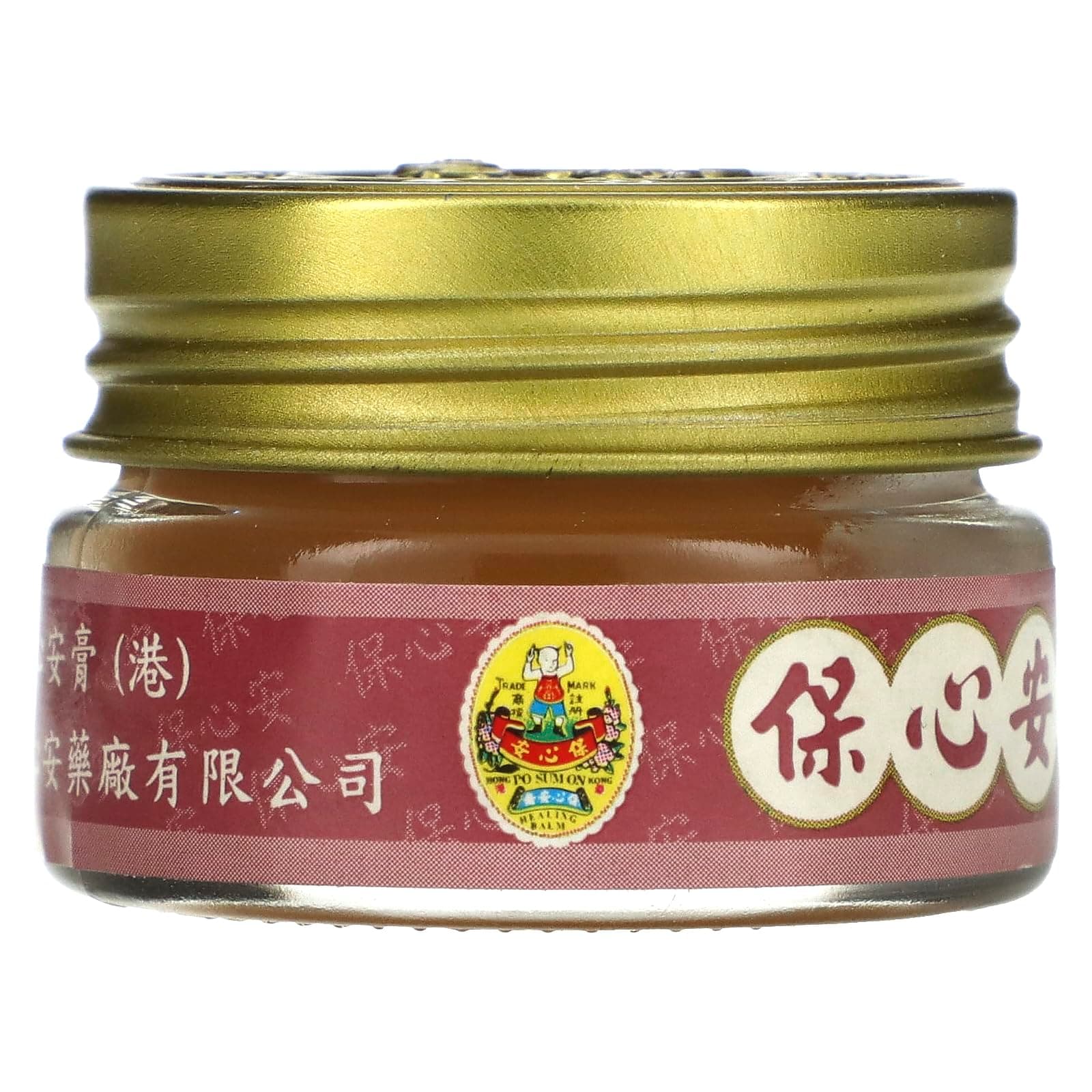 Healing Balm, 0.35 oz (10 g)