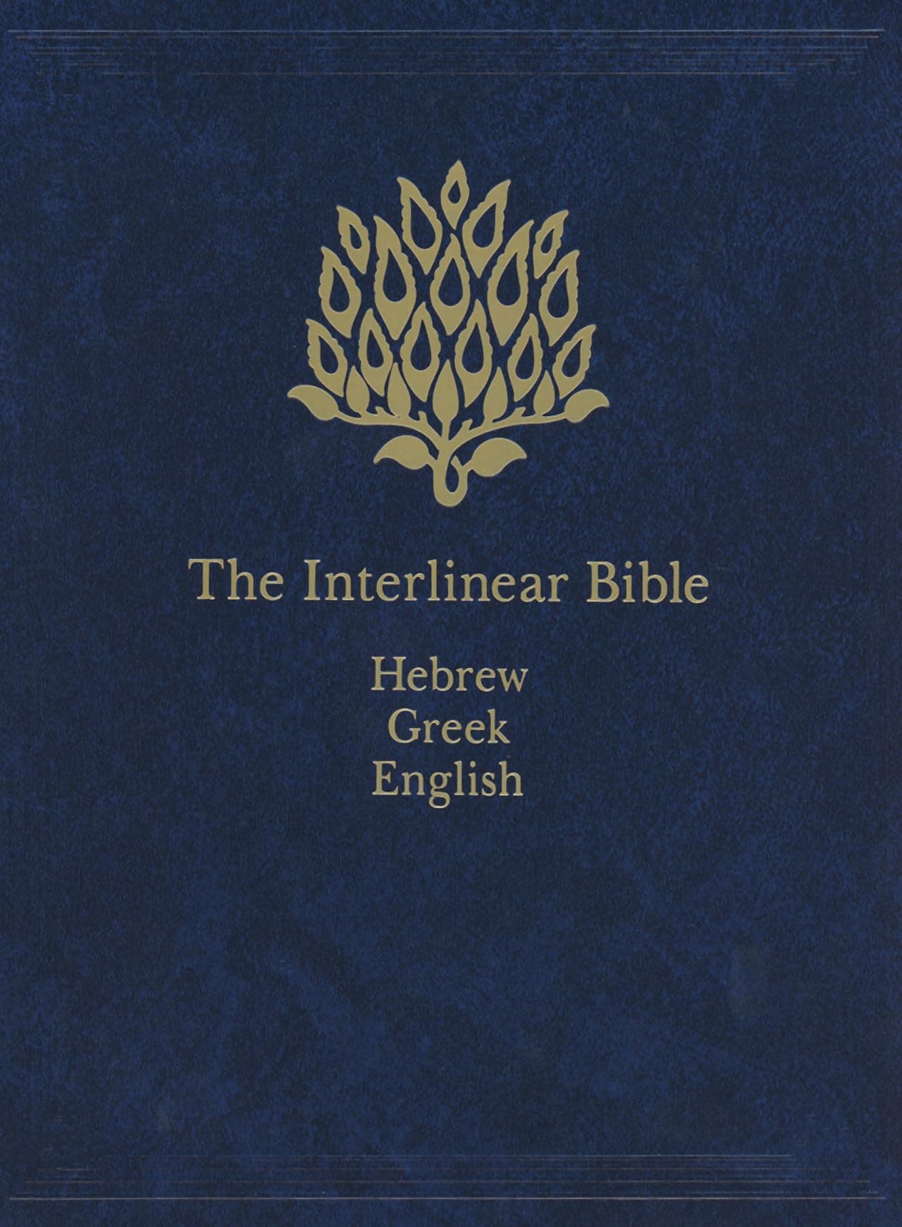 Interlinear Bible-PR-Hebrew/Greek/English: Volume 1