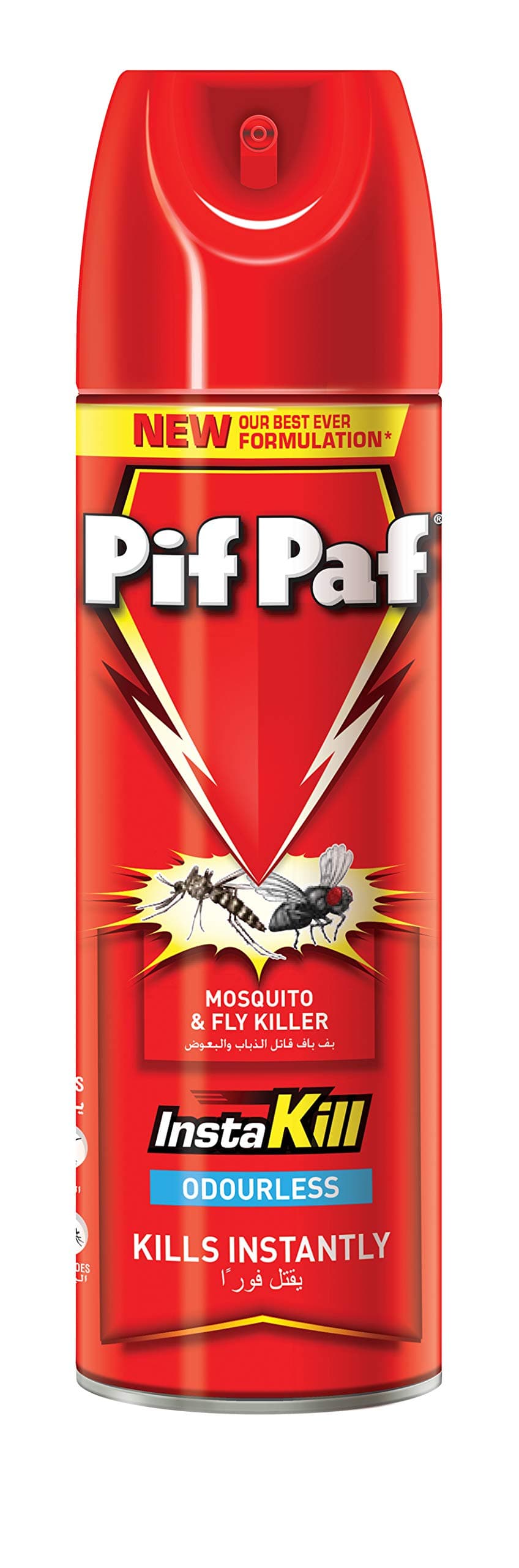Mosquito & Fly Killer Spray 300 ml