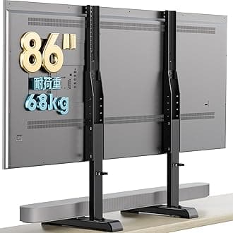 AX WABER TV Stand, TV Stand, TV Stand, Wall-mounted, Low Type, Tabletop, Wall-mounted, Monitor, Rotatable, Compatible with 37~86 Inch, VESA/Horizontal 100~800mm/Vertical 100~600mm, Weight Capacity