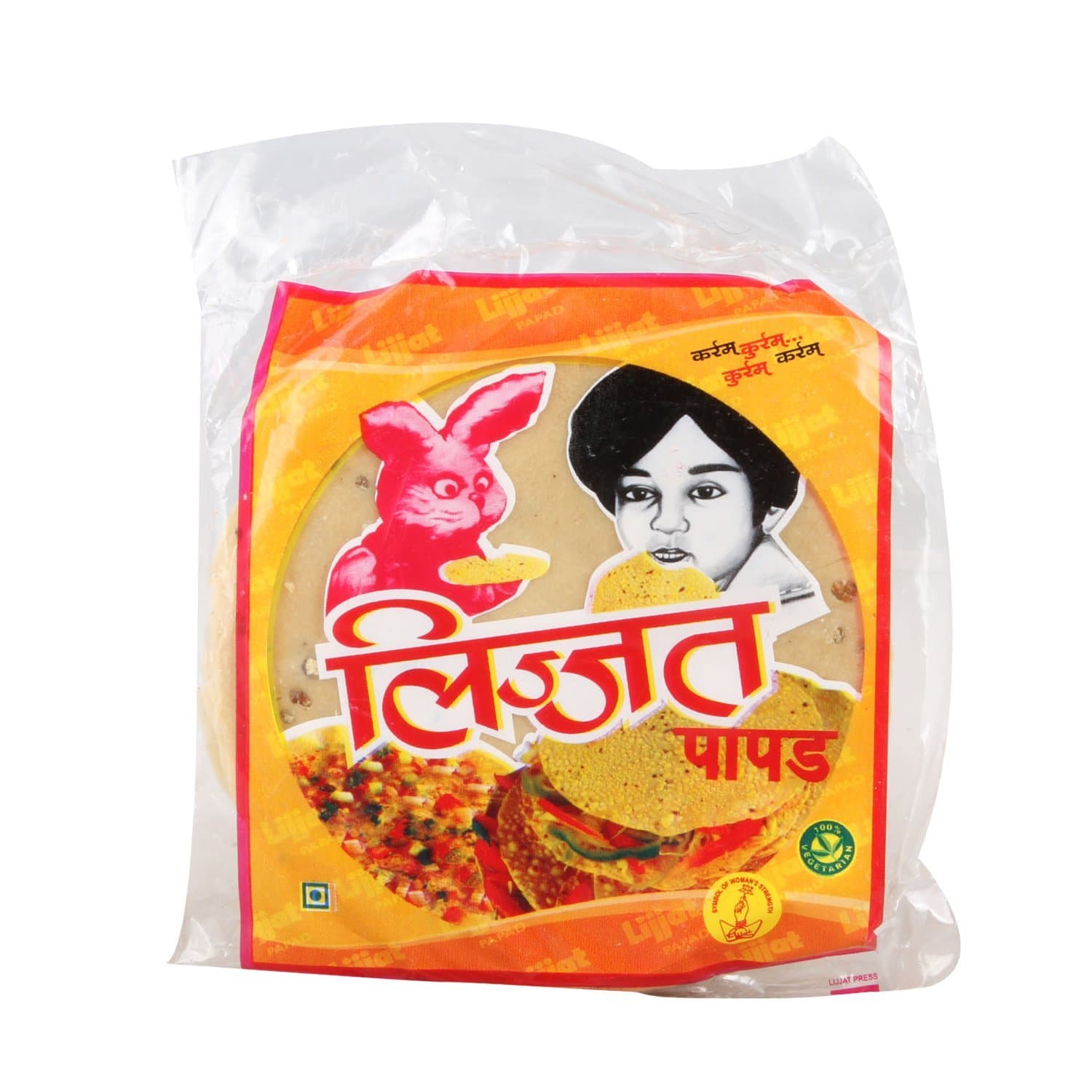 Lijjat Udad Pepper Papad 7 Oz