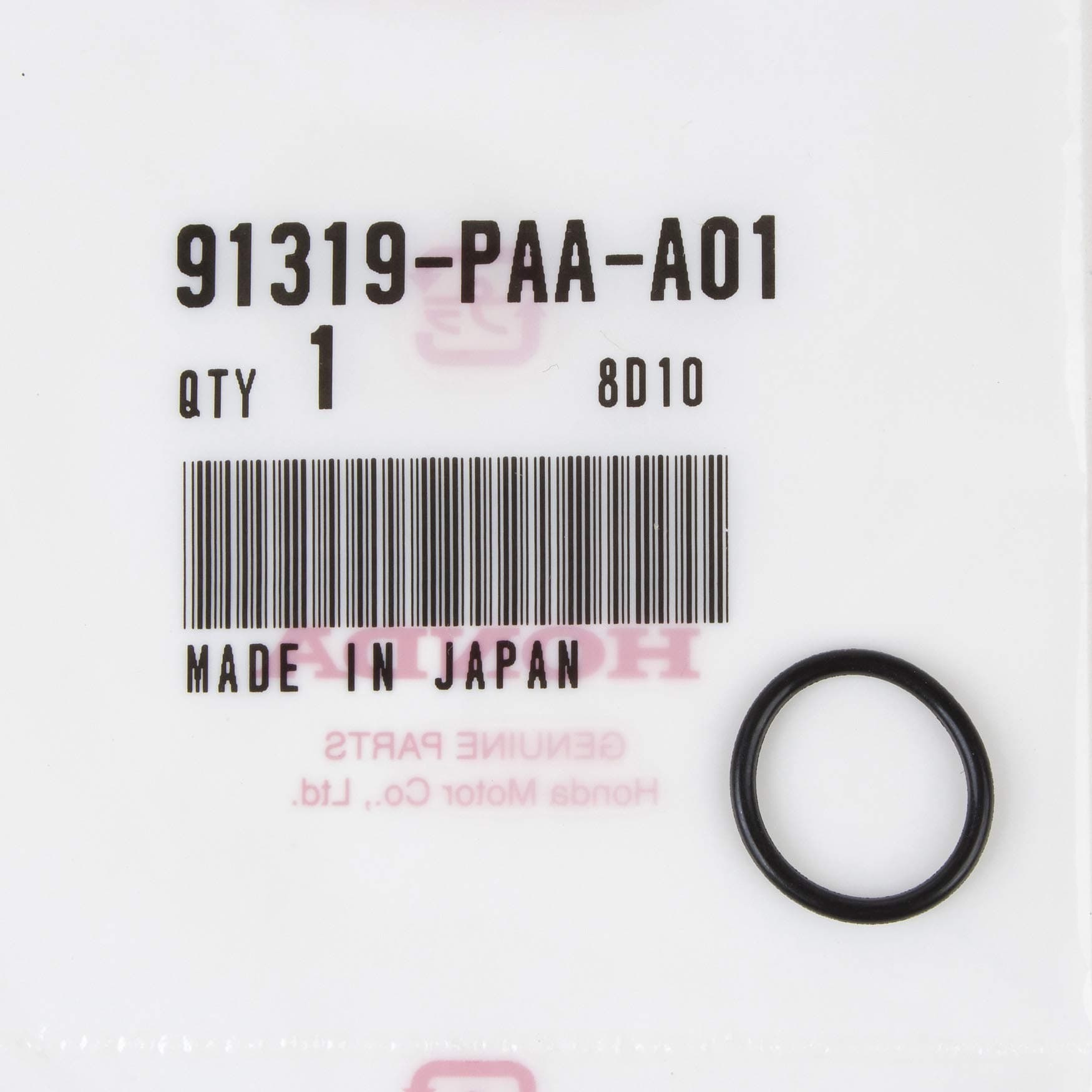 Honda Genuine O-Ring (13X1-5)
