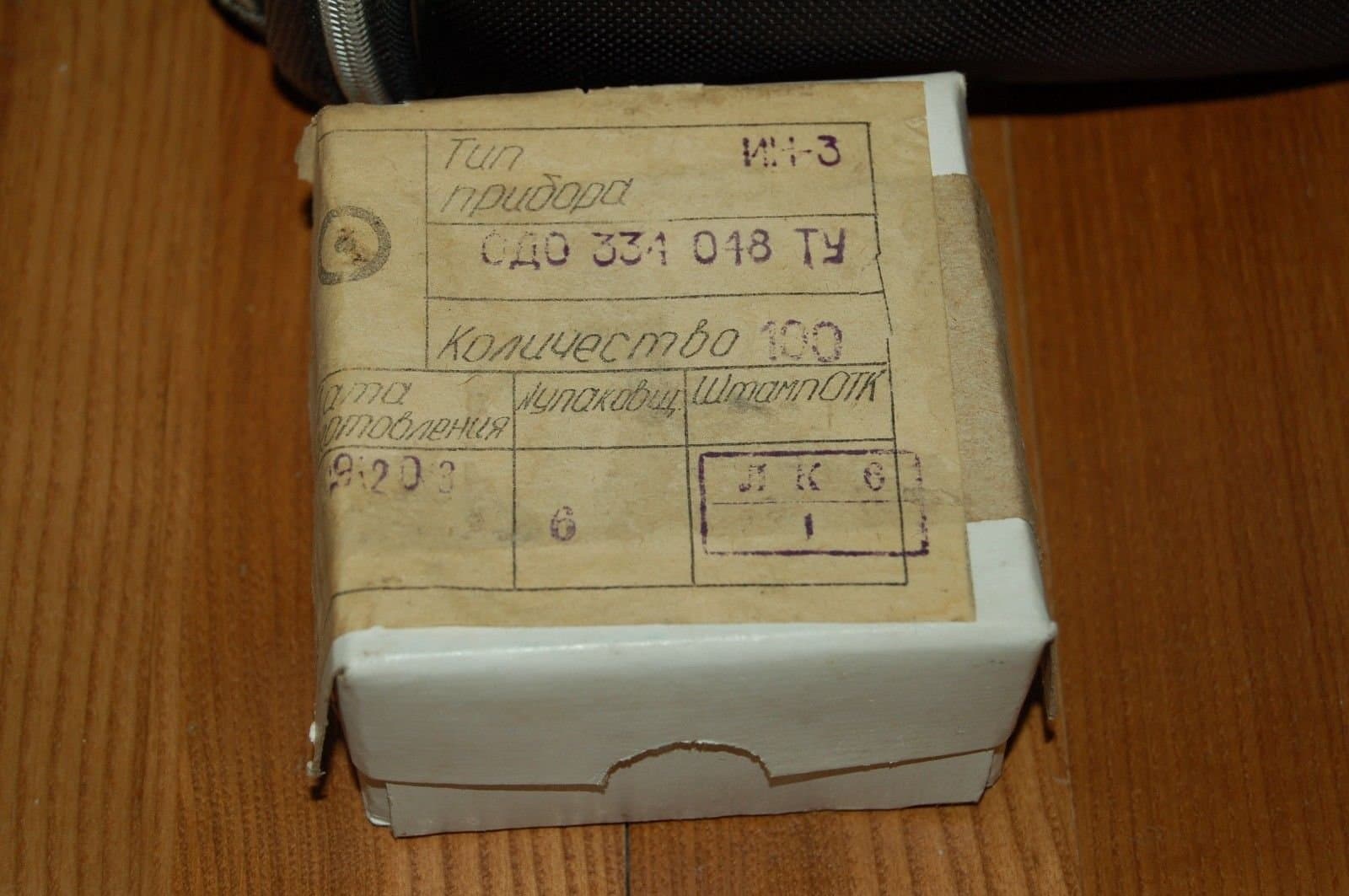 100 x IN-3 rare nixie BULB for nixie clock (IN-18, IN-14) neon IN3 ИН 3 NEW BOX …