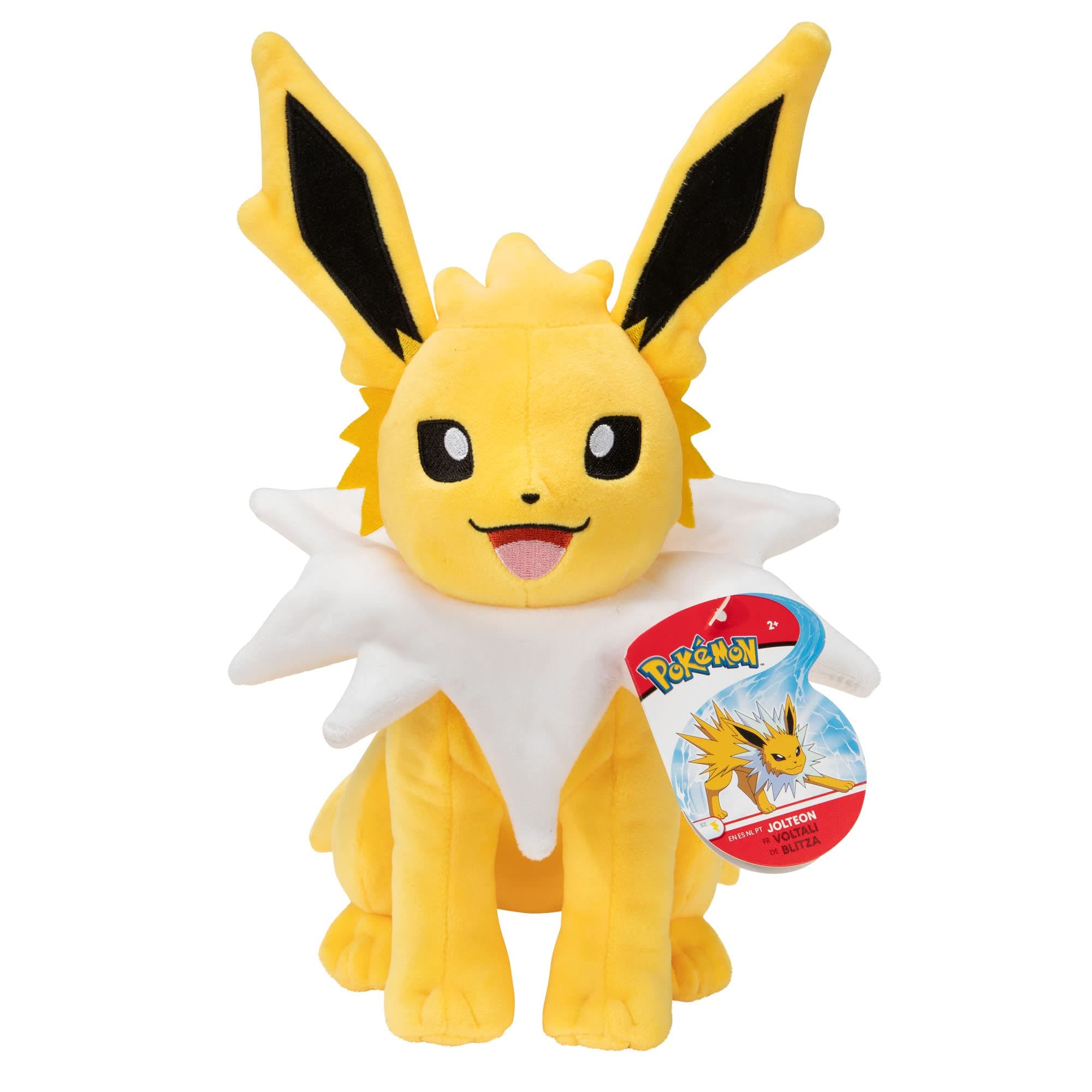 Pokémon Plush Blitza Plush Toy, 20cm