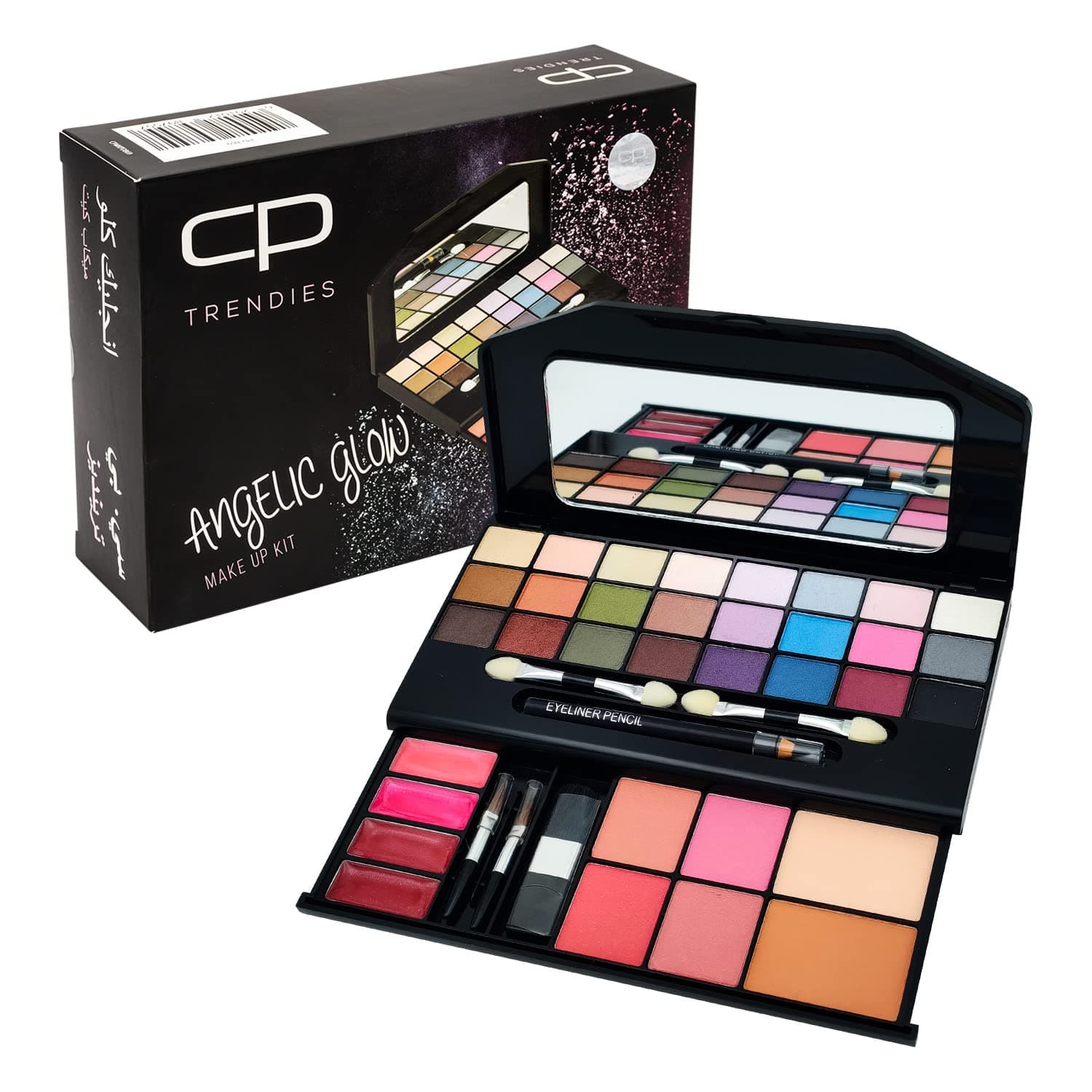 CP Trendies Angelic Glow Makeup Kit No. 87 for Ladies & Girls | Perfect Makeup Gift Set for Women with Eyeshadows, Lip Gloss, Blushers, Compact Powders, Mirror, Full Makeup Set for Every Look