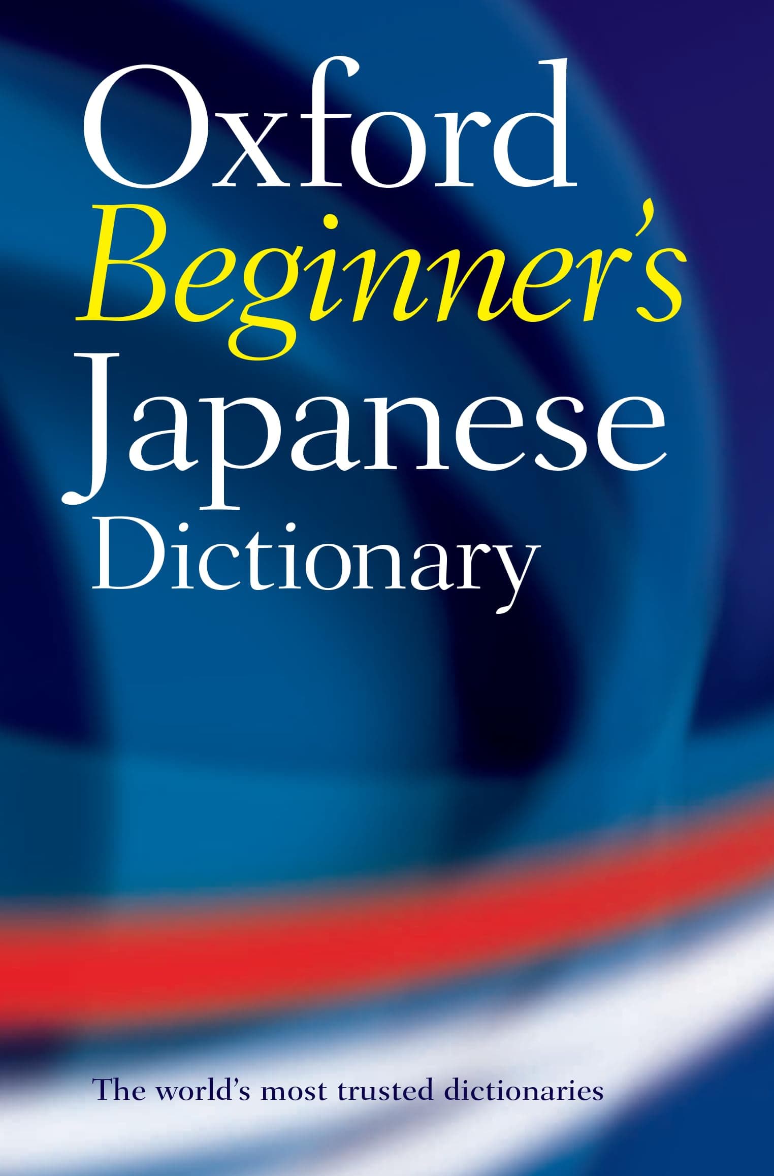 Oxford Beginner's Japanese Dictionary