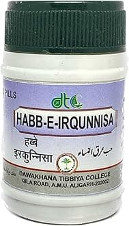 Habbe Irqunnisa 50 PL (Pack of 2)