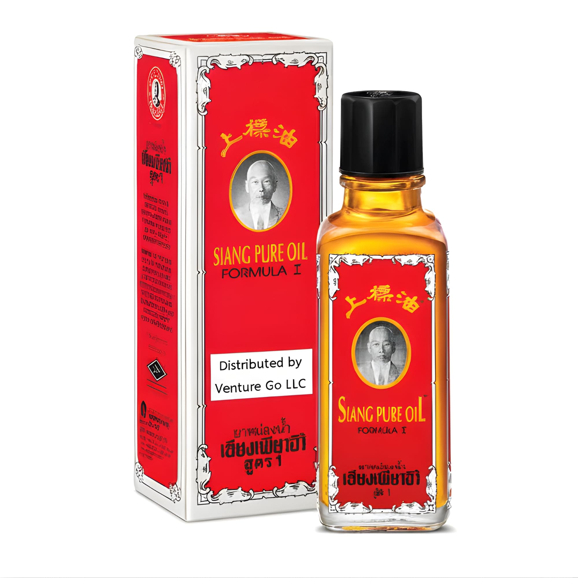 Oil Original Formula 25ml (Red)