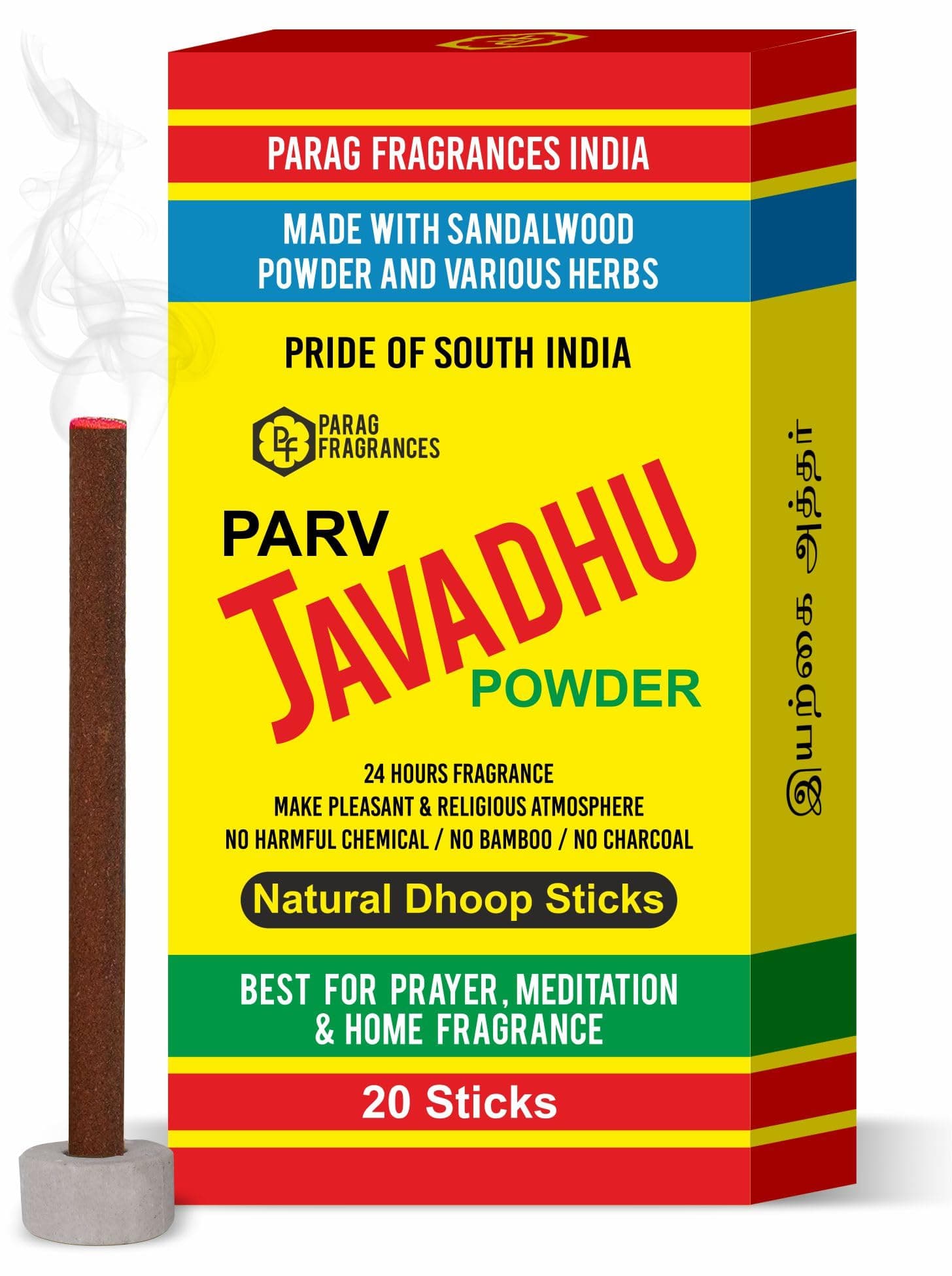 Parag Fragrances Javadhu Dhoop Sticks, Standard