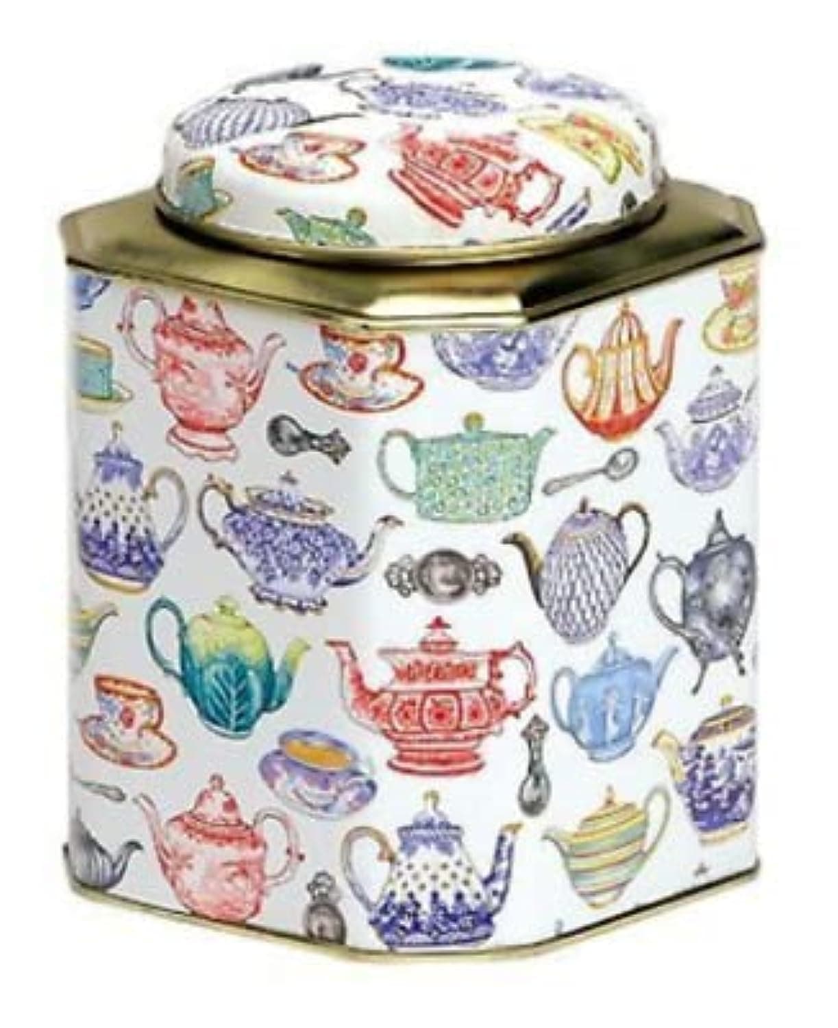 Tea Caddy - Cut Corner - TEAPOTS Design - 10cm