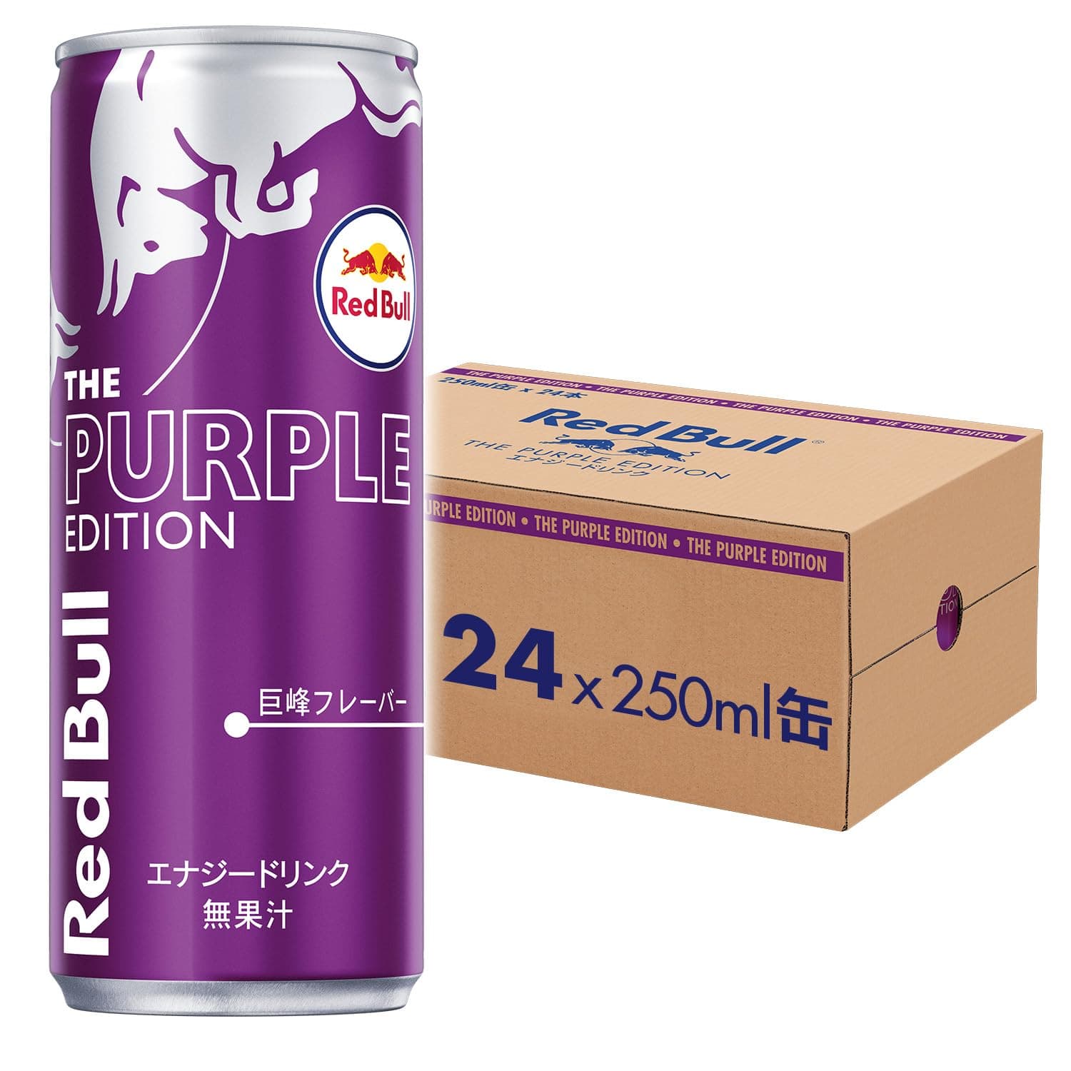 (レッドブル) Energy Drink Purple Edition 250ml x 24 cans