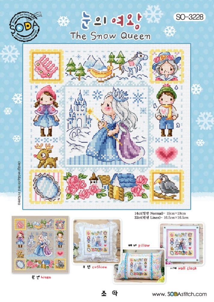 SO-3228 The Snow Queen, SODA Cross Stitch Pattern leaflet, authentic Korean cross stitch design chart color printed on coated paper