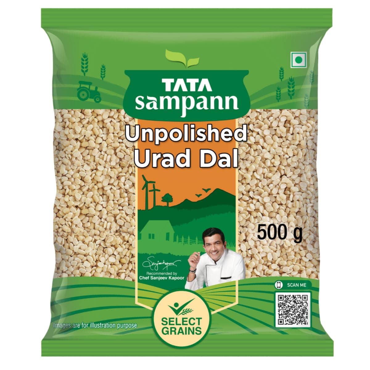 Unpolished Urad Dal (Split), 500gram