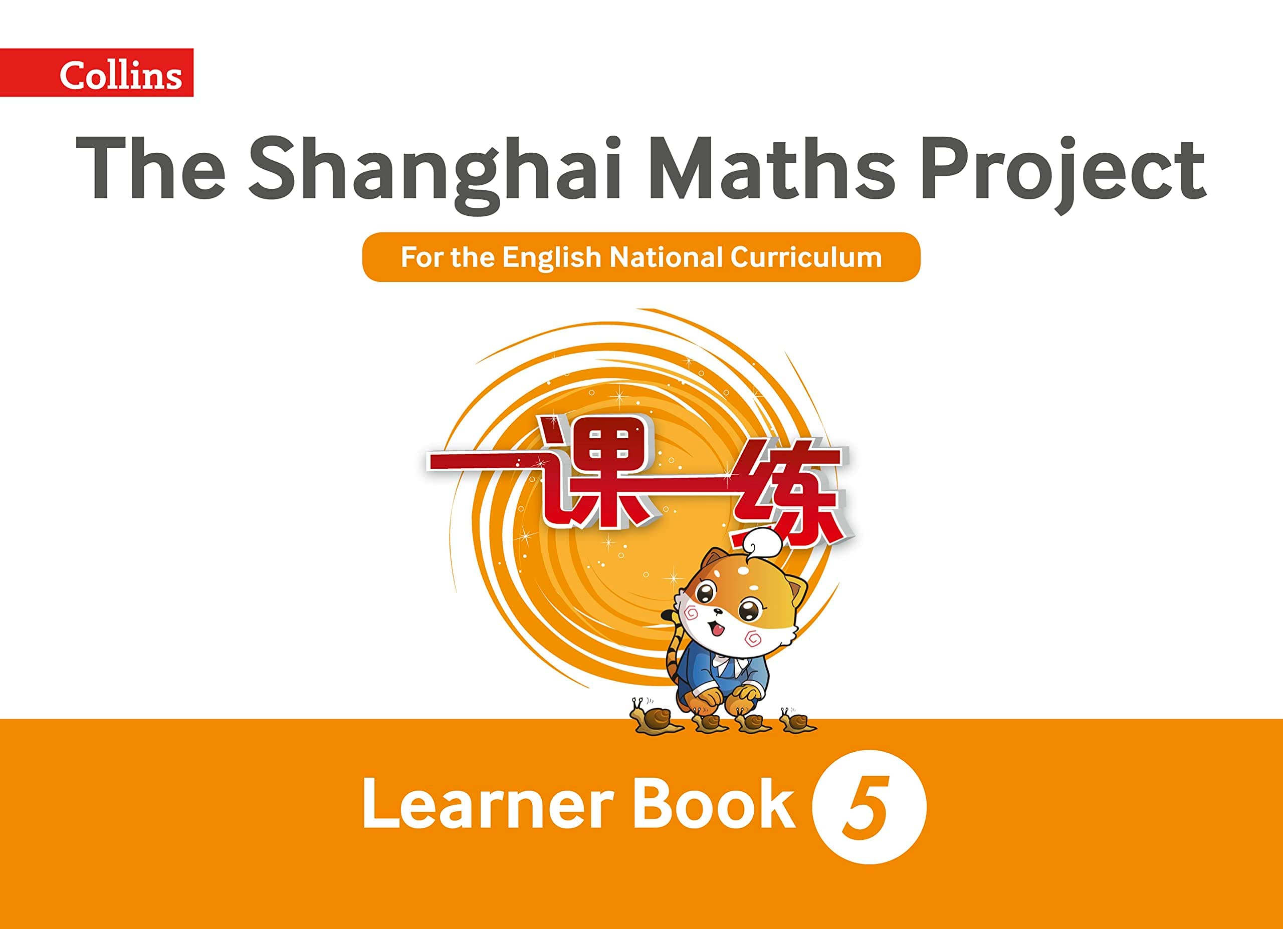 Shanghai Maths – The Shanghai Maths Project Year 5 Learning