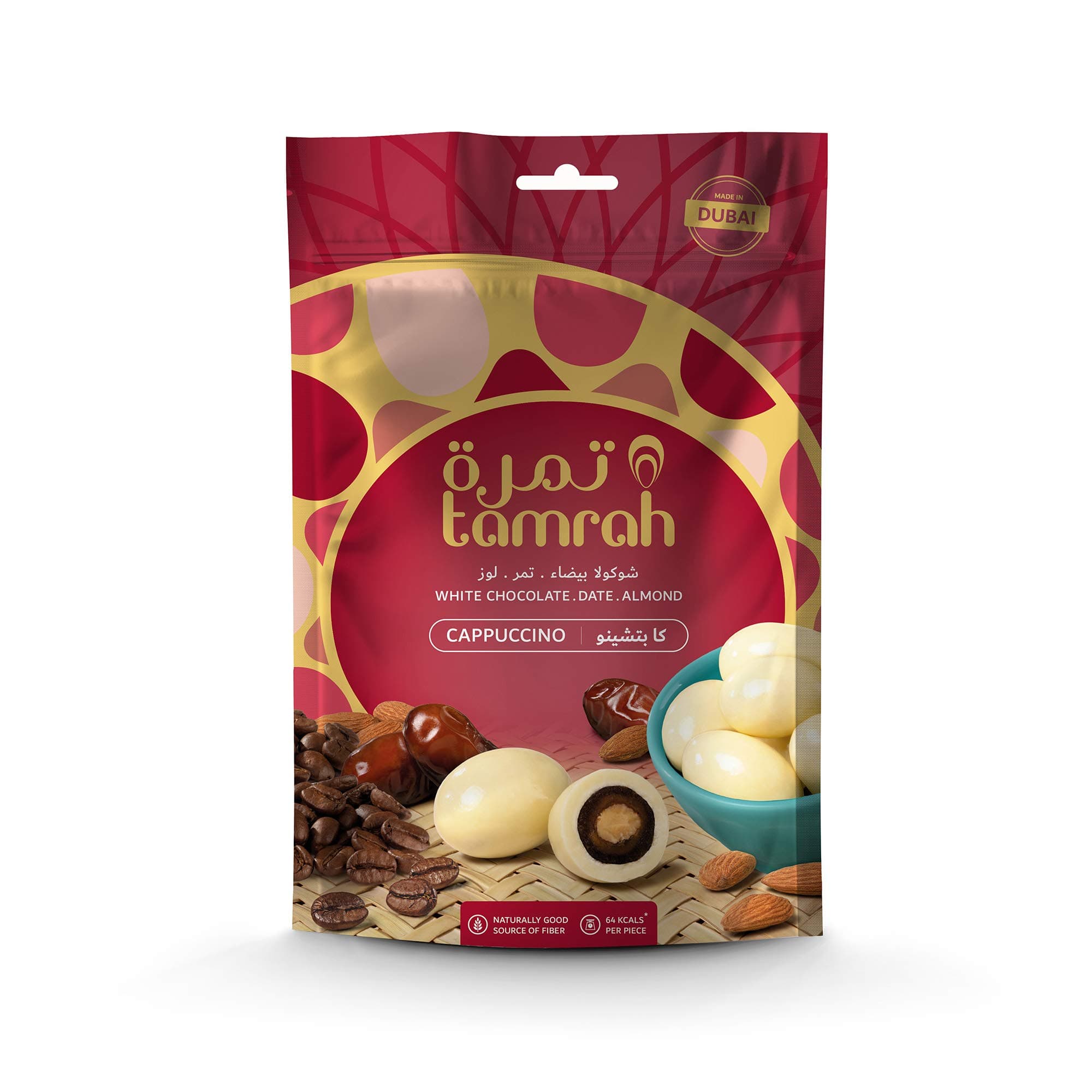 Tamrah Cappuccino Date Bag, 100 gm