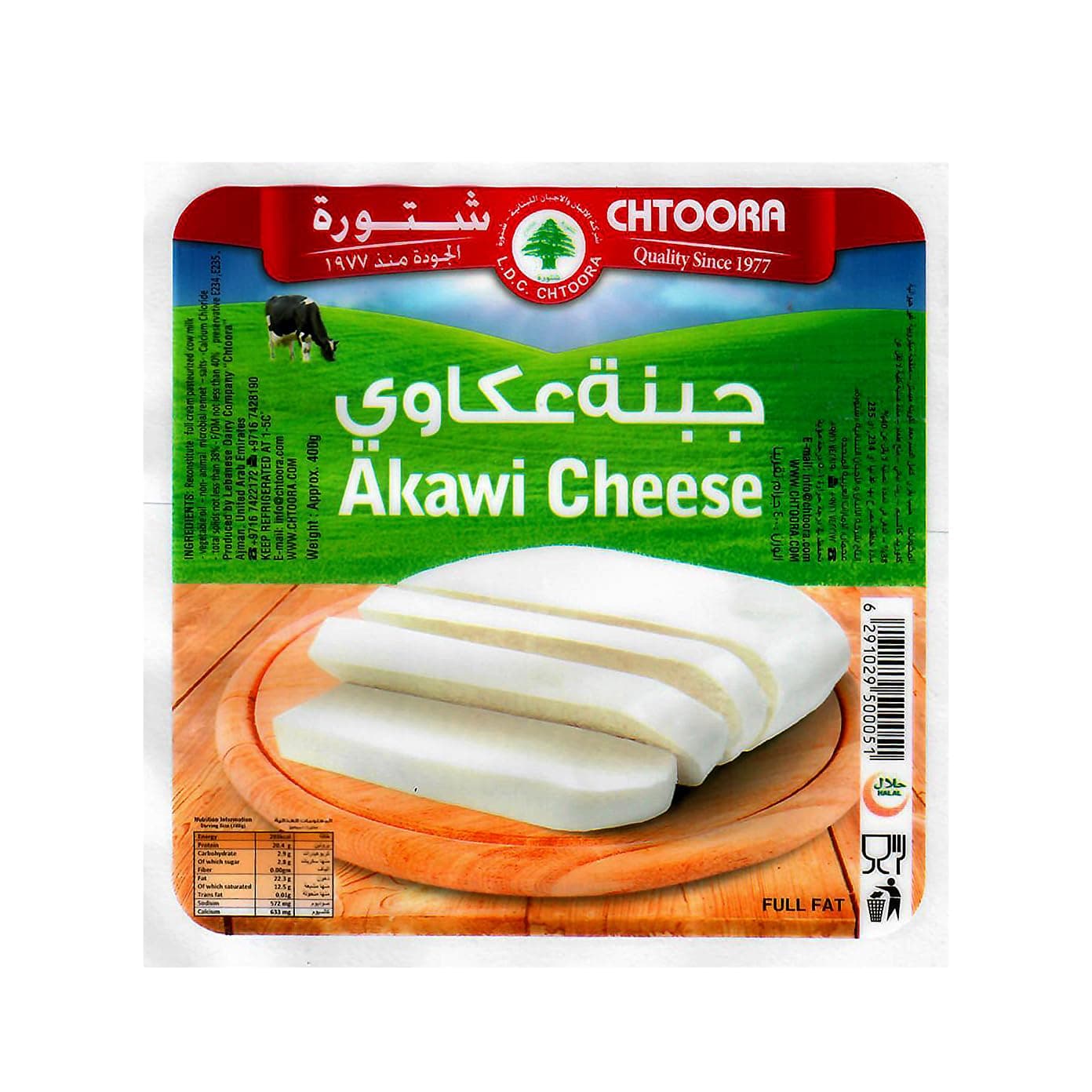 Chtoora Akawi Cheese 400g