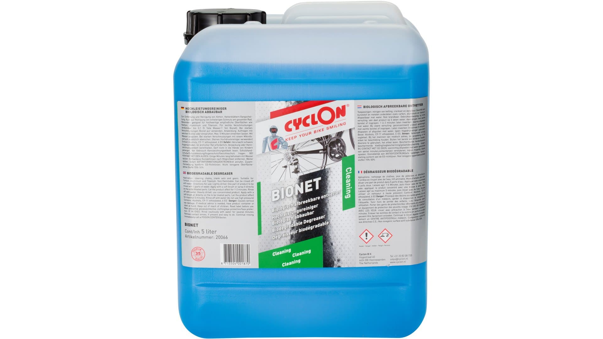 CyclonBionet Canister – 20066.0