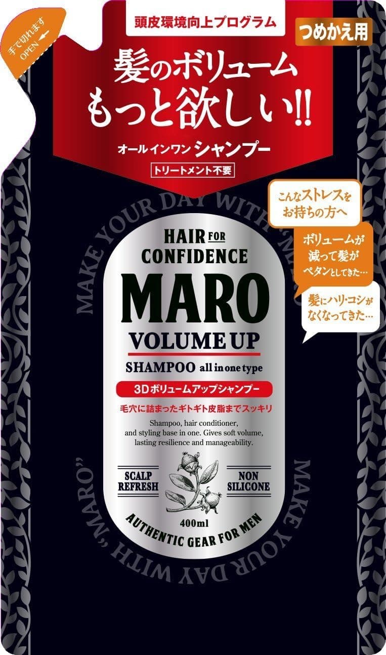 Medicated 3D Volume Up Scalp Shampoo - 400ml - Refill