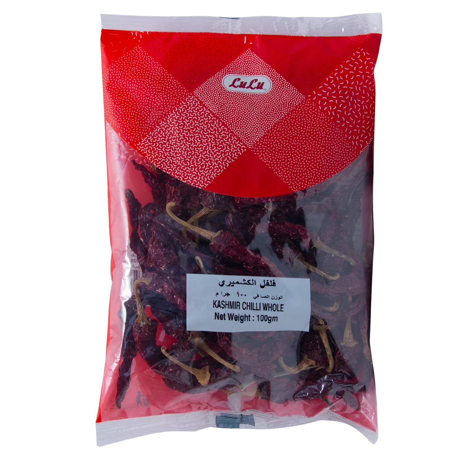 Chilly Whole Long Kashmiri 100g