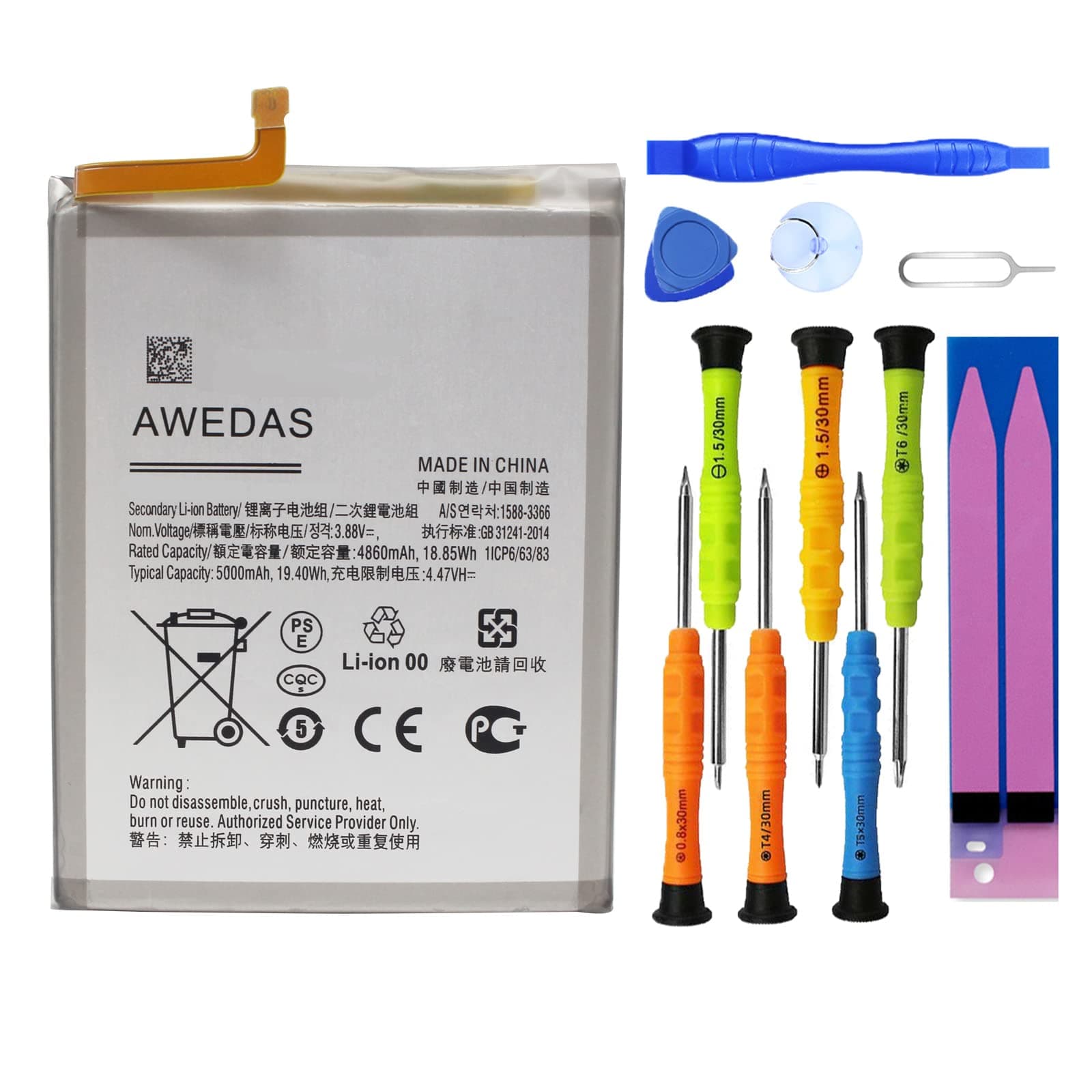 AWEDAS Replacement Battery for A53 5G Compatible for Samsung Galaxy A53 5G SM-A536 SM-A536U SM-A536U1 SM-A5360 SM-A536B SM-A536W SM-A536N SM-S536DL Replacement Battery with Tool Kits