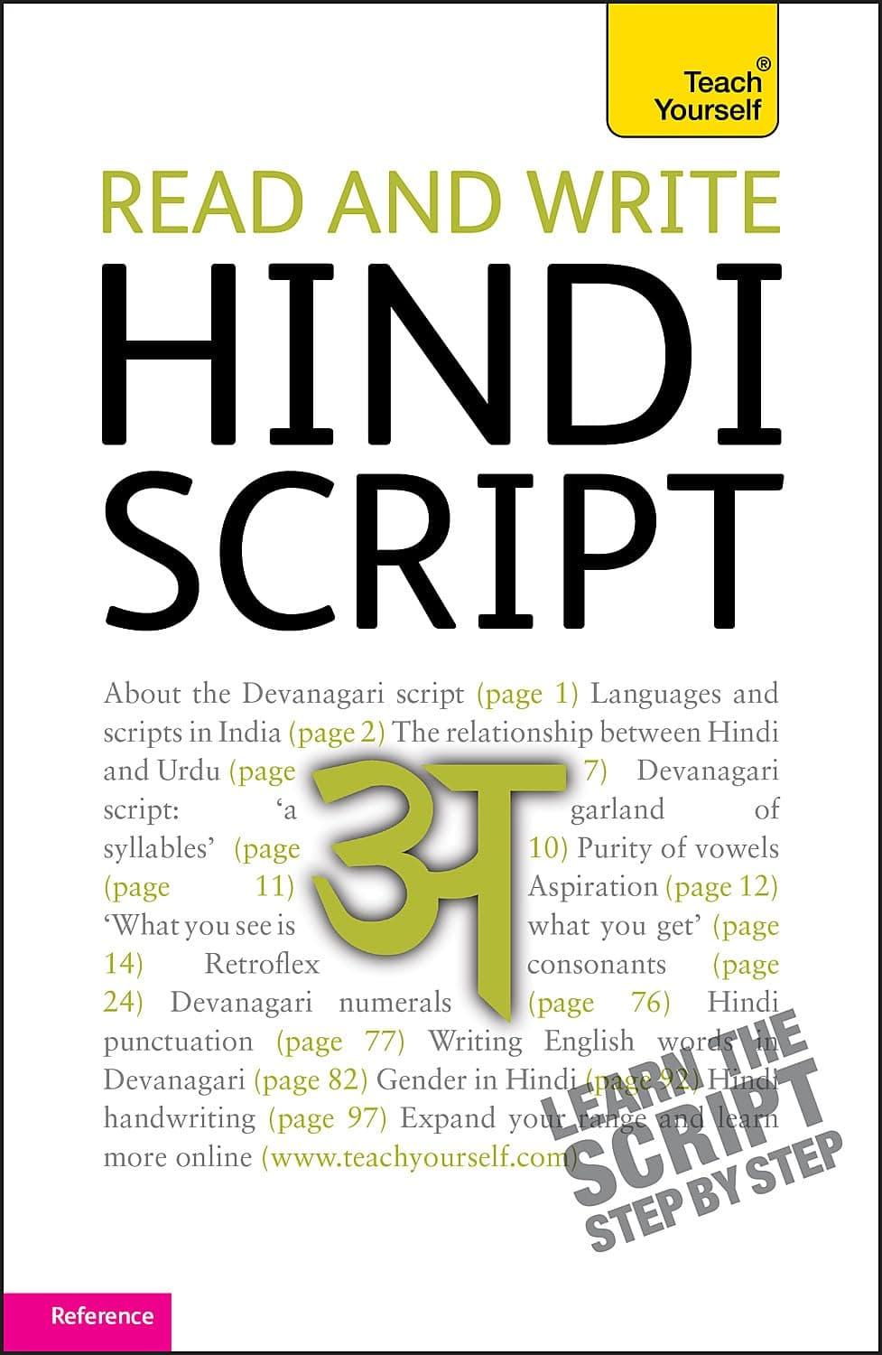 Teach Yourself Read and Write Hindi Script
