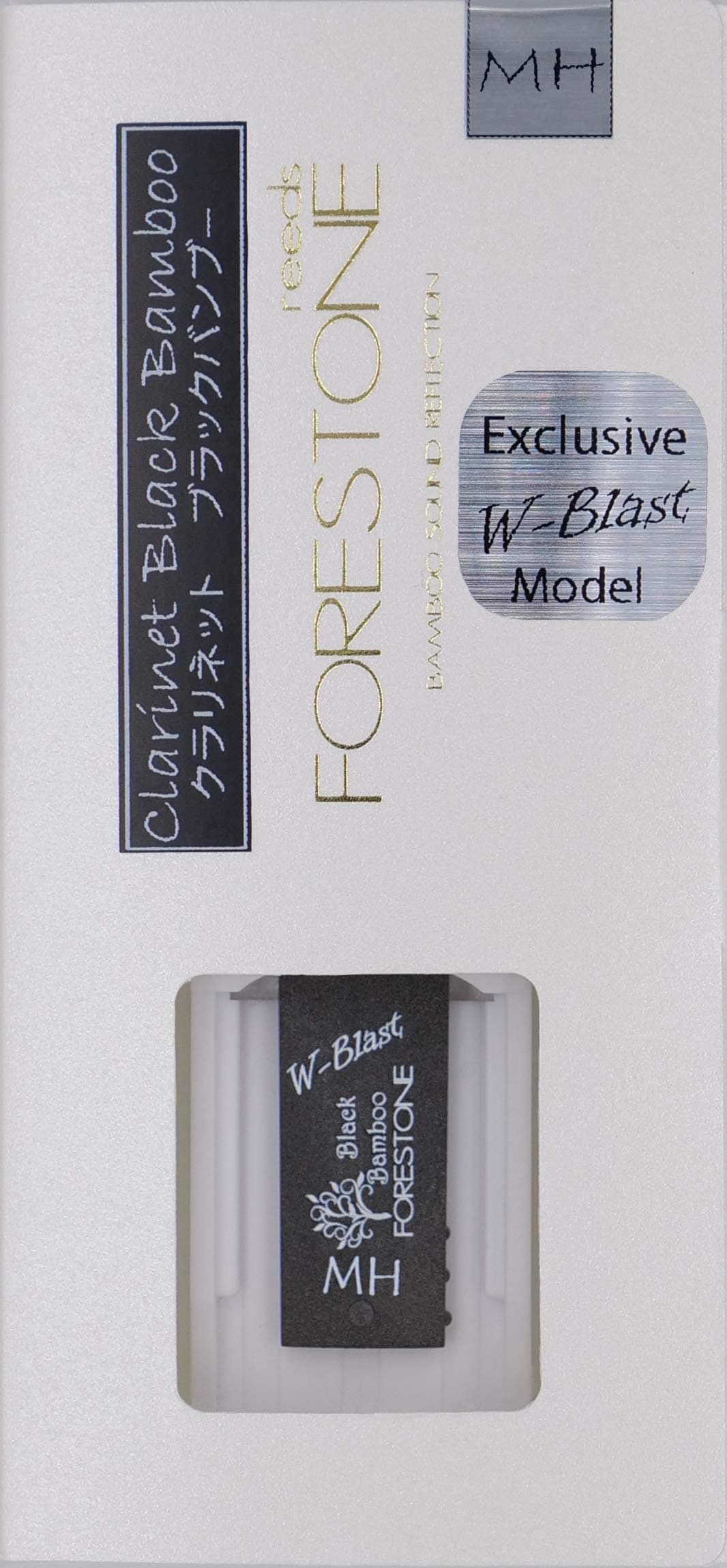 FORESTONEFUA035 Alto Saxophone