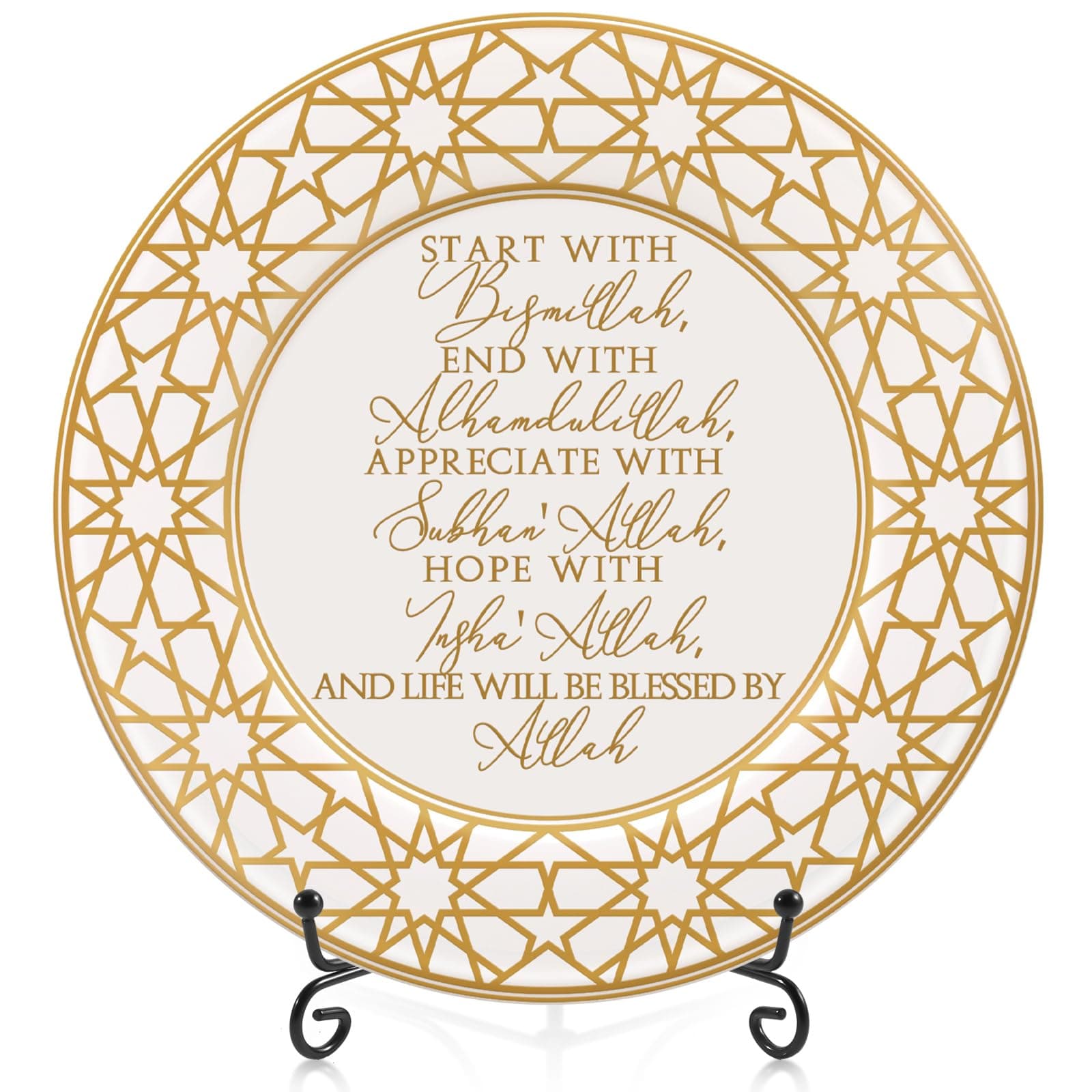 Sieral 1 Set Islamic Allah Gift Table Decoration Ceramic Ramadan Table Decoration Arabic Porcelain Plate with Stand for Display Inspirational Mubarak Plaque Allah Poem Design for Room Home Desk