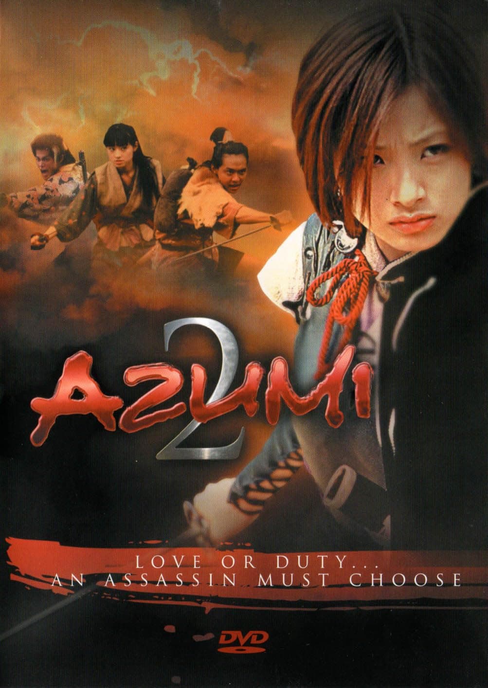 Azumi 2 [DVD]