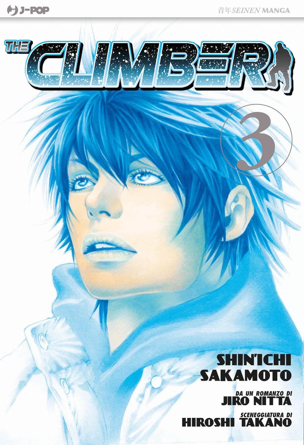 The climber (Vol. 3) (J-POP)