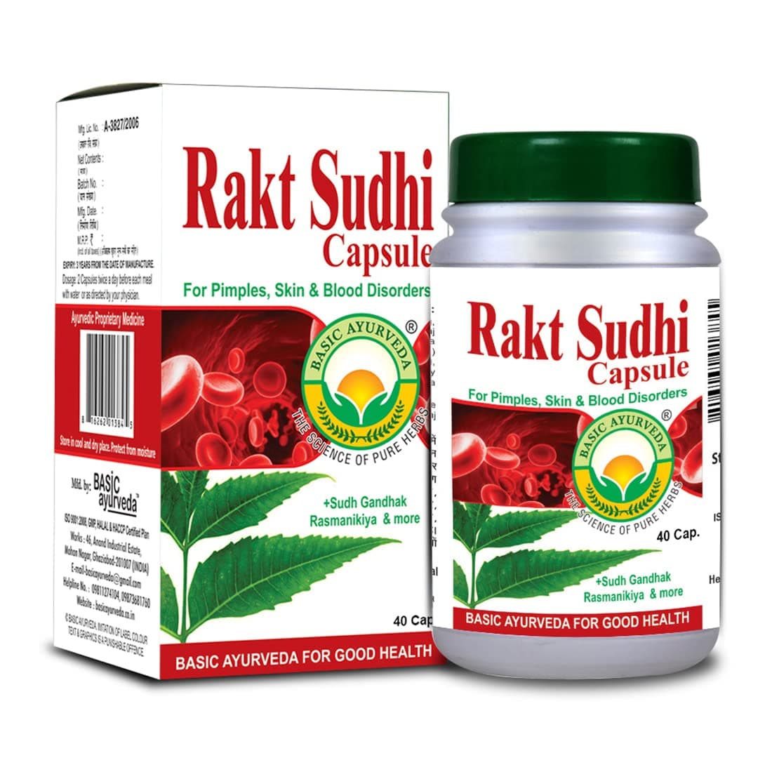 Basic Ayurveda Rakt Sudhi 40 Capsule |