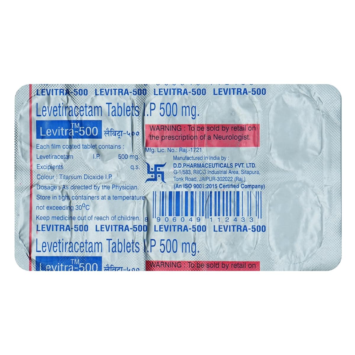 Levitra 500mg - Strip of 10 Tablets