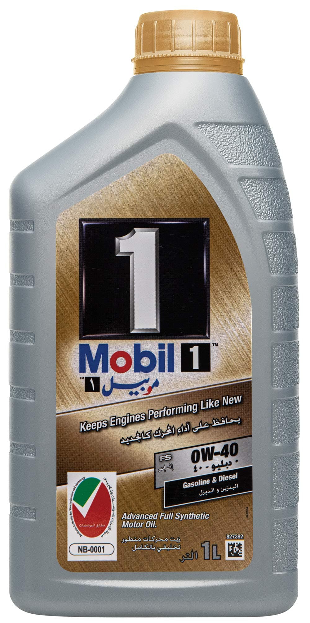 Mobil 1™ FS 0W-40, 1Ltr Pack