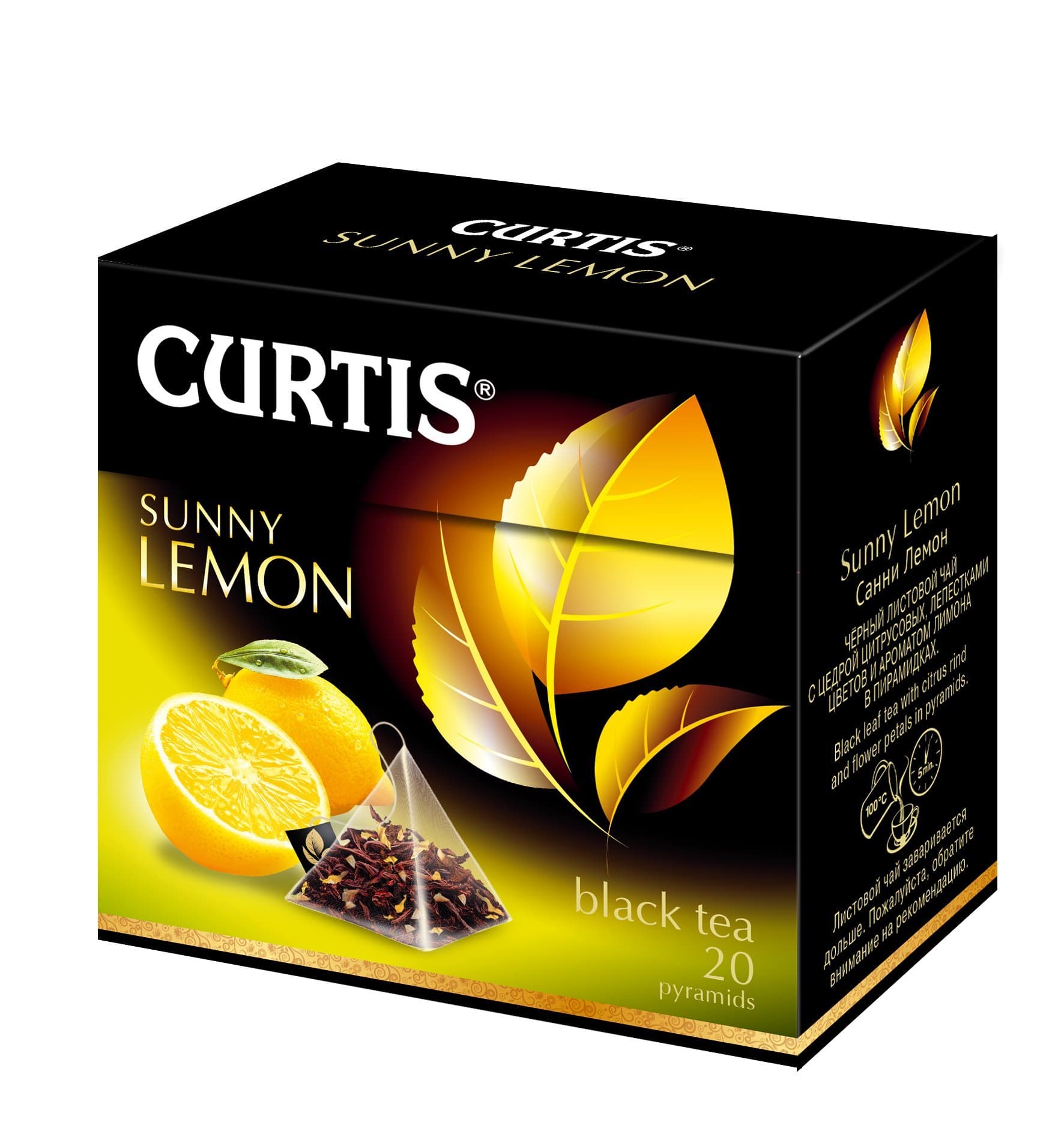 {Imported} Curtis Black Tea (Sunny Lemon, 20 tea pyramids)