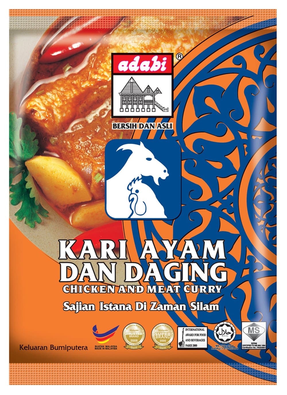 Adabi Chicken And Meat Curry Powder