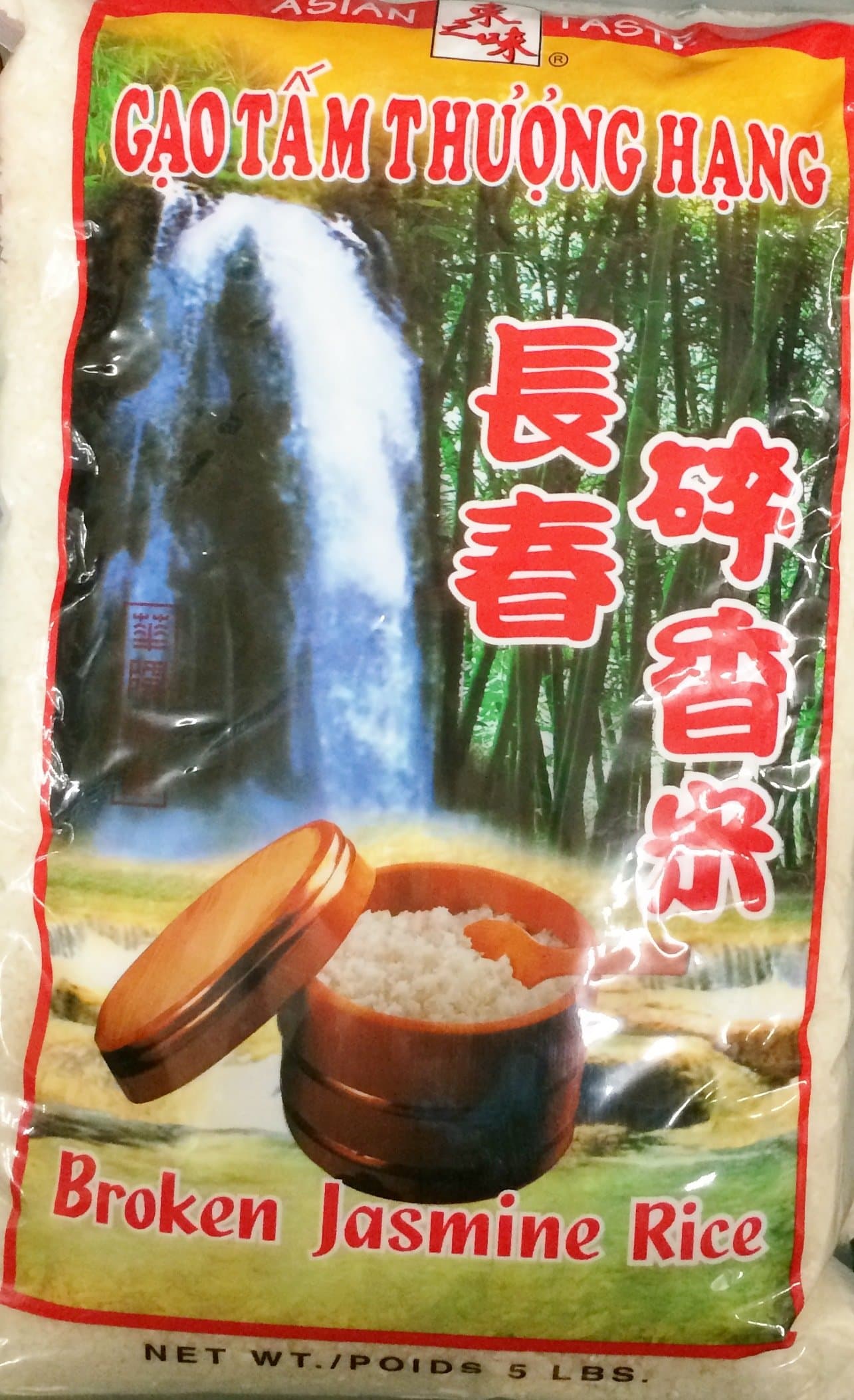 Broken Jasmine Rice - 5lb (Pack of 1)