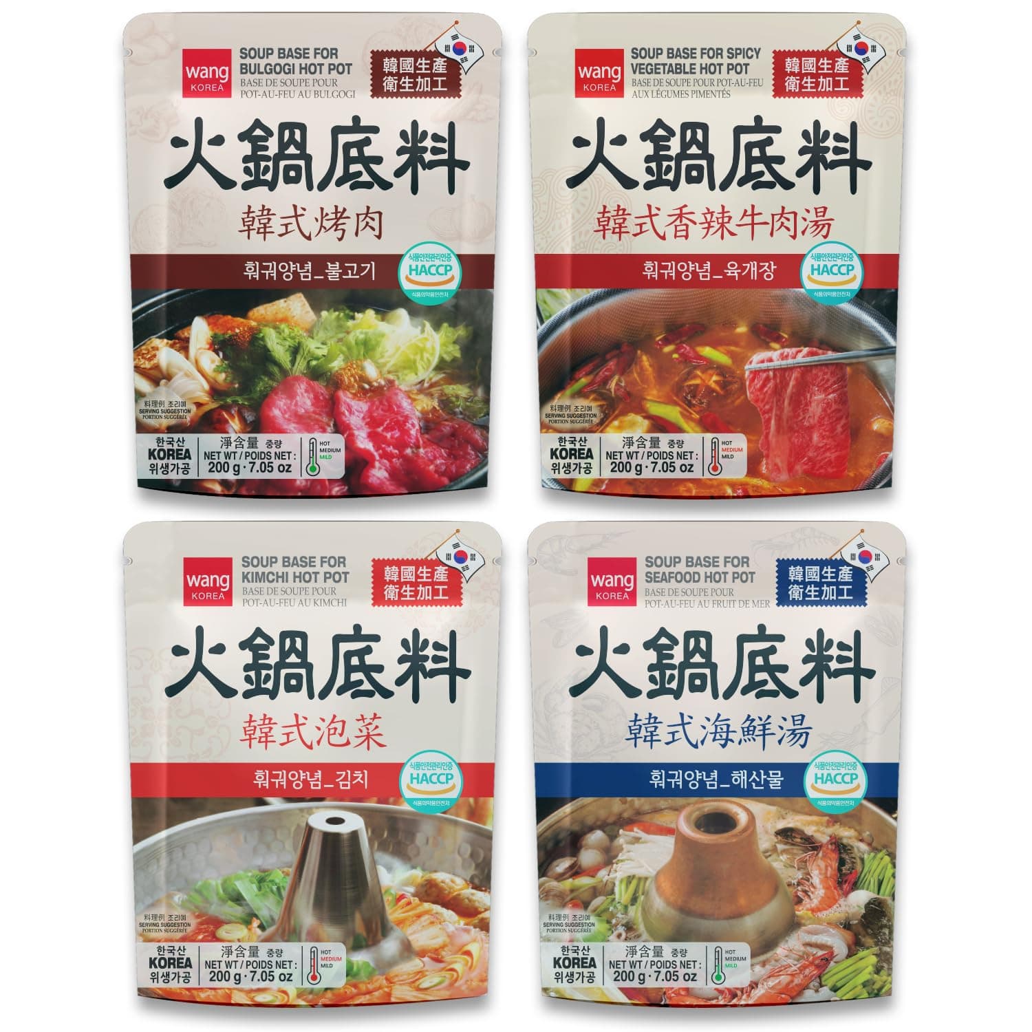 Wang Premium Hot Pot Soup Base Variety Pack - 4 Authentic Asian Flavors: Kimchi, Seafood, Spicy Vegetable & Bulgogi - Quick & Easy Hot Pot at Home, Ready in 3 Minutes