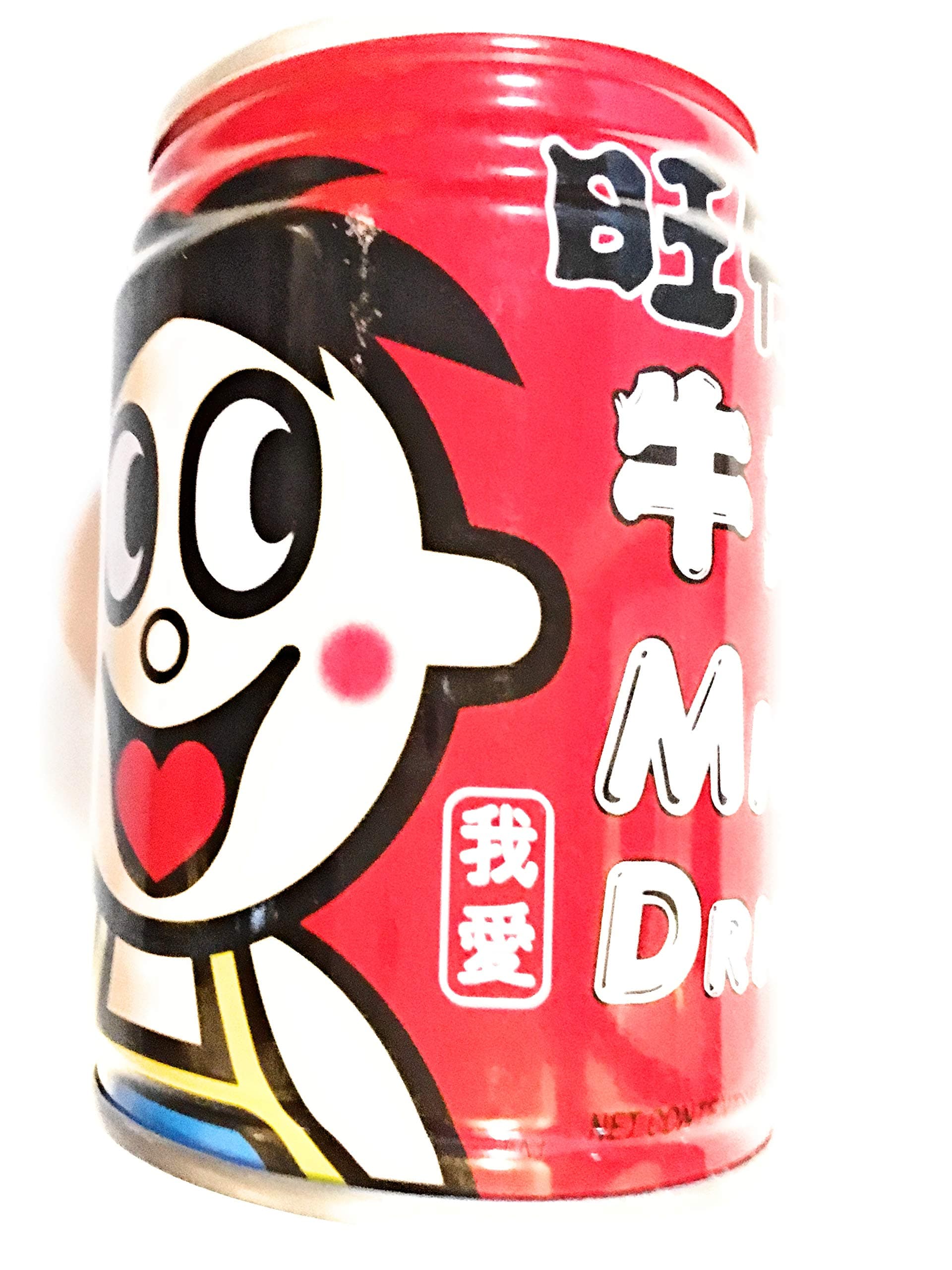 Milk Drink 8.3 Fl Oz(6 Pack)