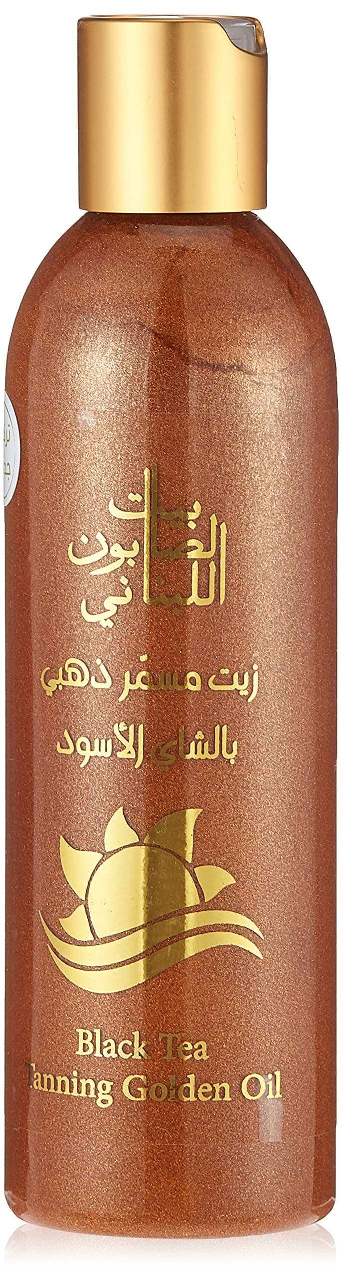 Black Tea Tanning Oil, 250ml