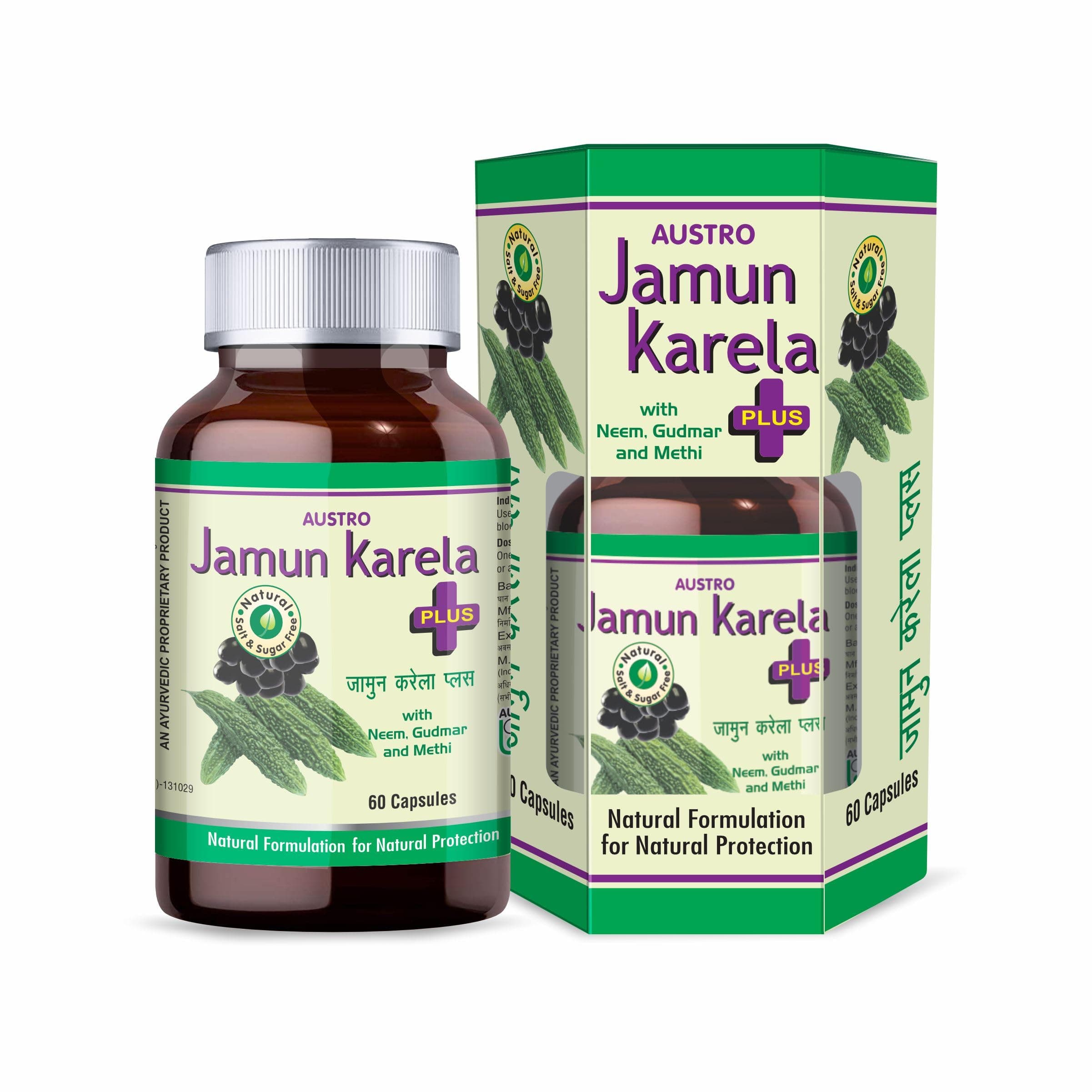Austro Jamun Karela Plus Cap (Bottle)