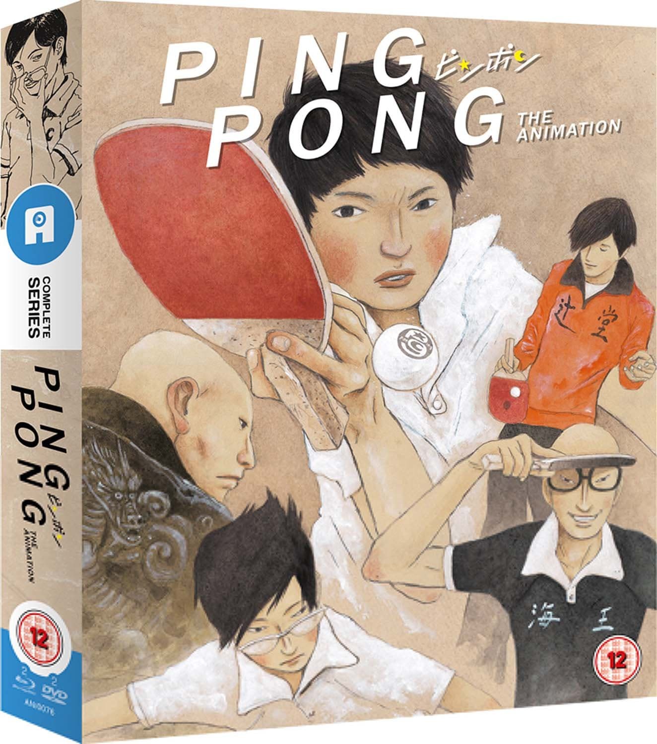 Ping Pong - Collector's Edition [Dual Format] [Blu-ray]